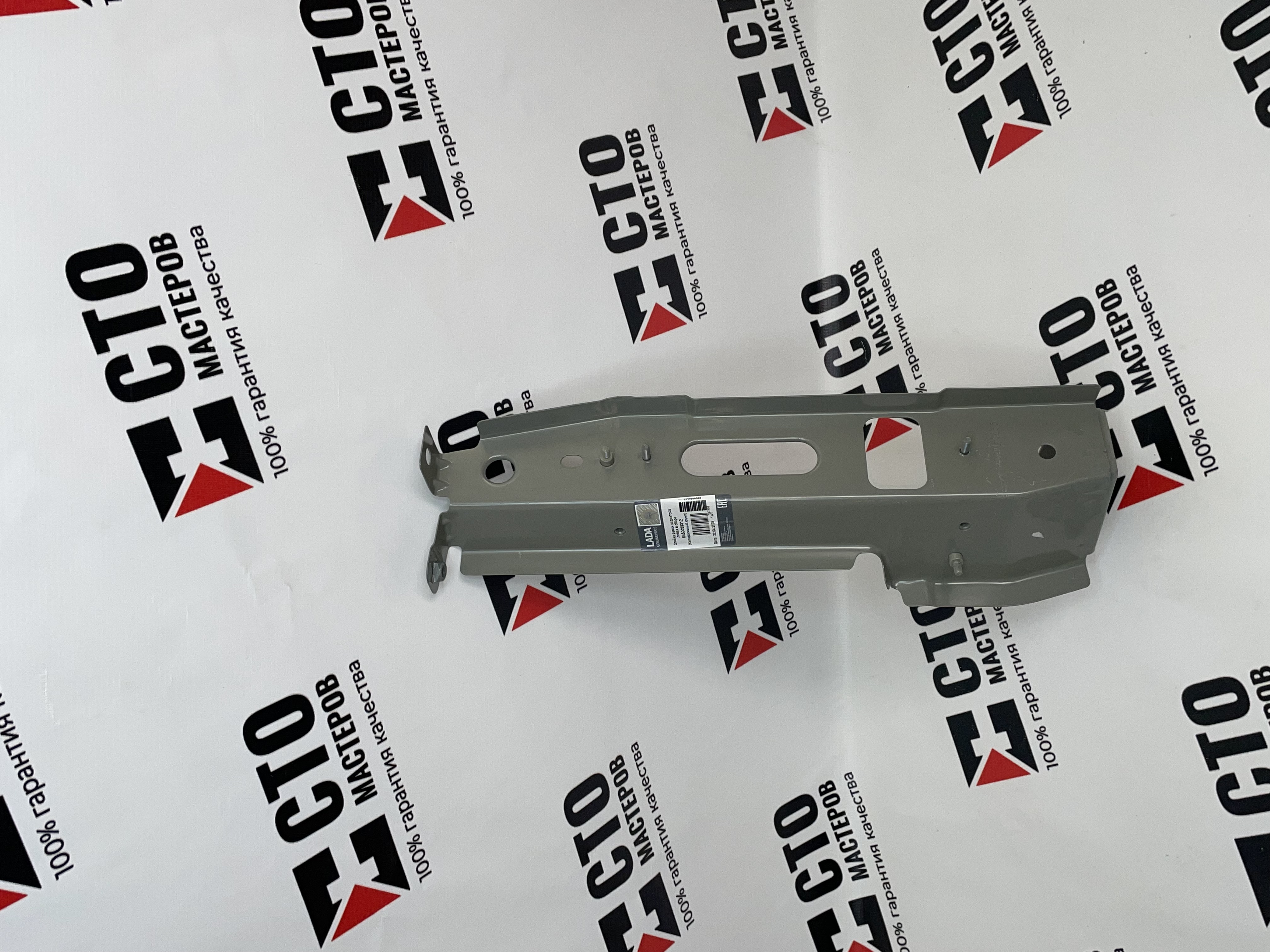 VESTA / СТОЙКА Р.Р. ЛЕВАЯ