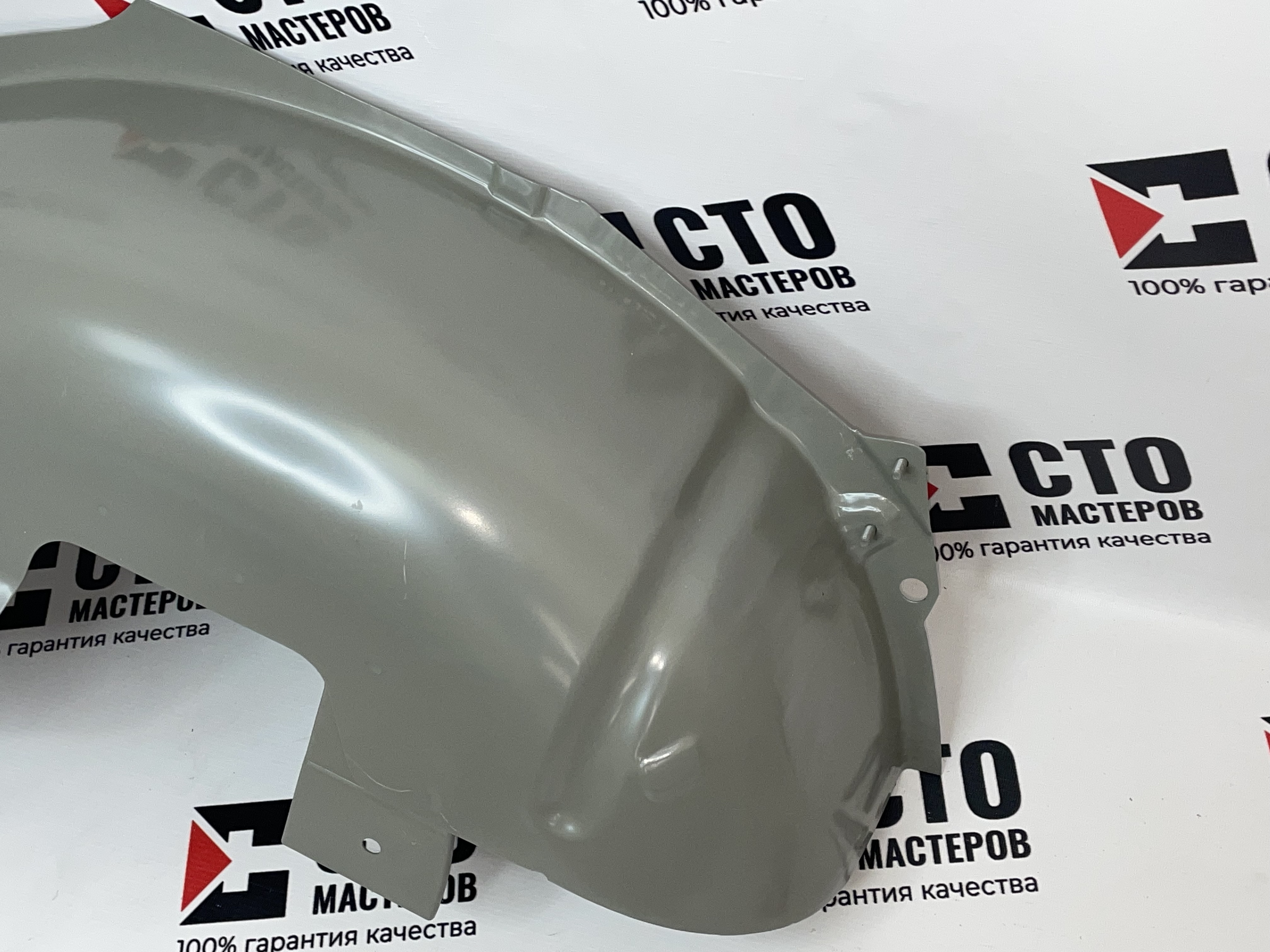 АРКА ВНУТРЕНЯЯ ЛЕВАЯ