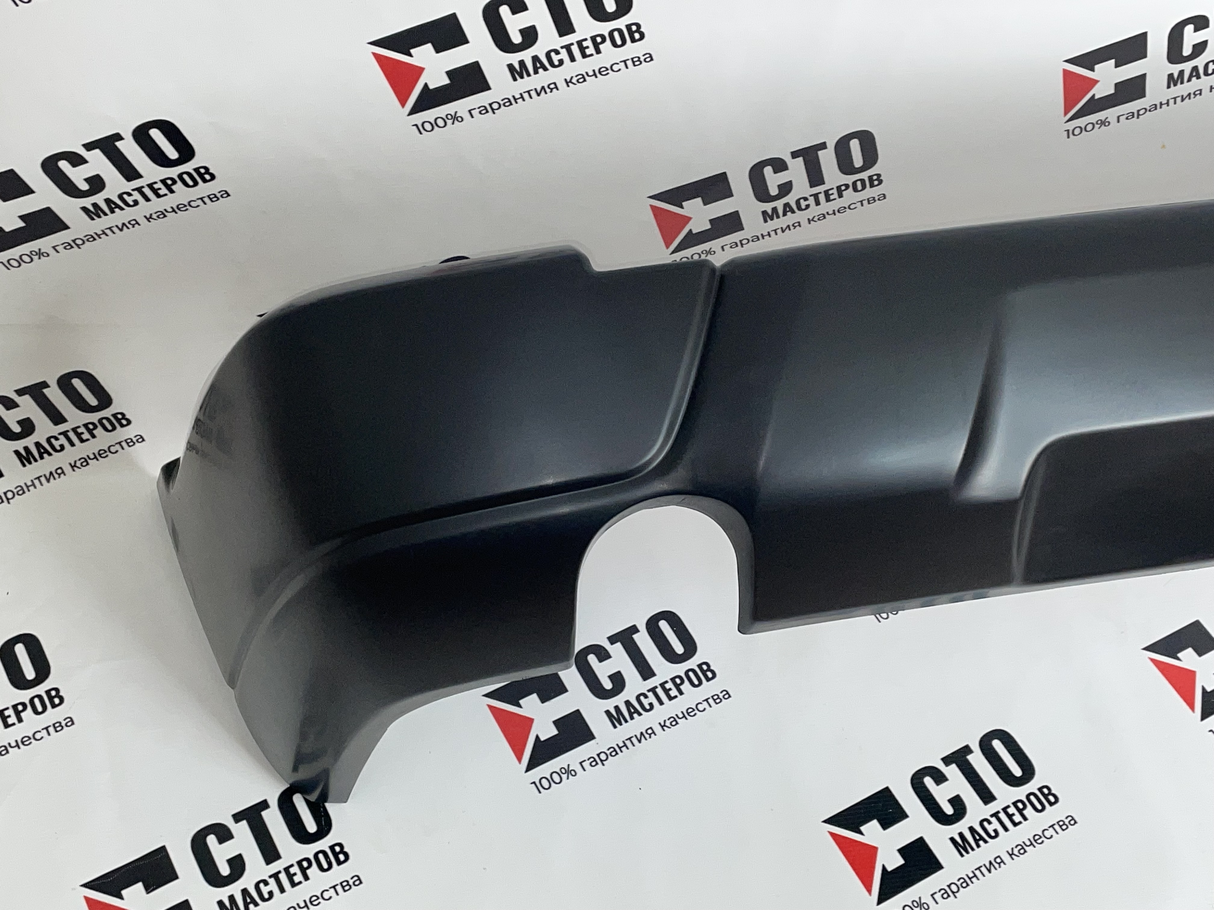 БАМПЕР ЗАДНИЙ (пластик)