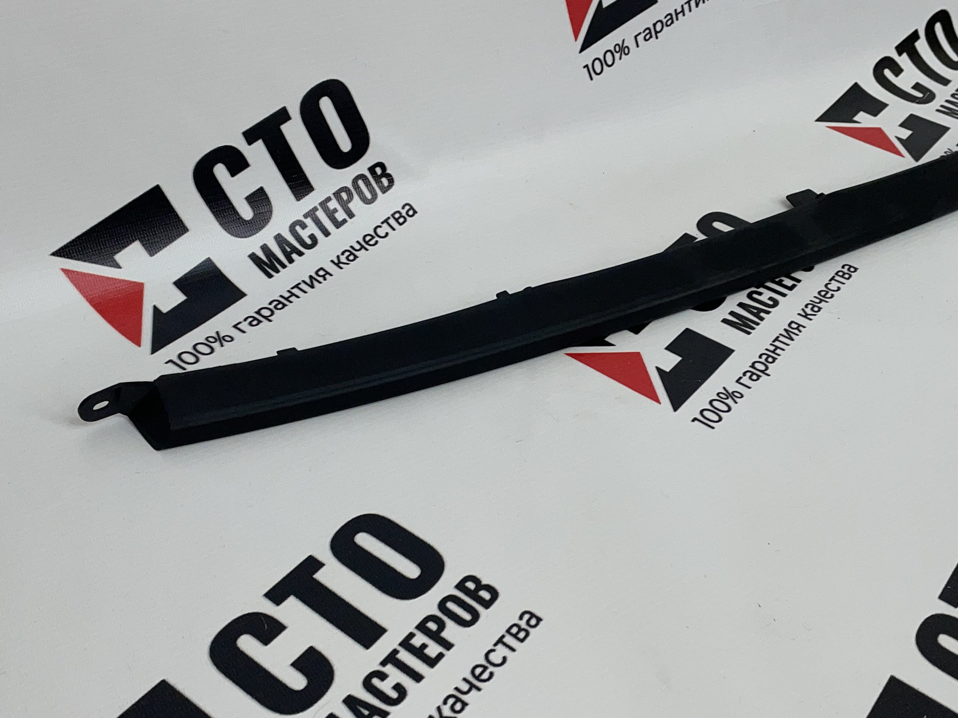 VESTA / НАКЛАДКА БАМПЕРА (НИЖНЯЯ)