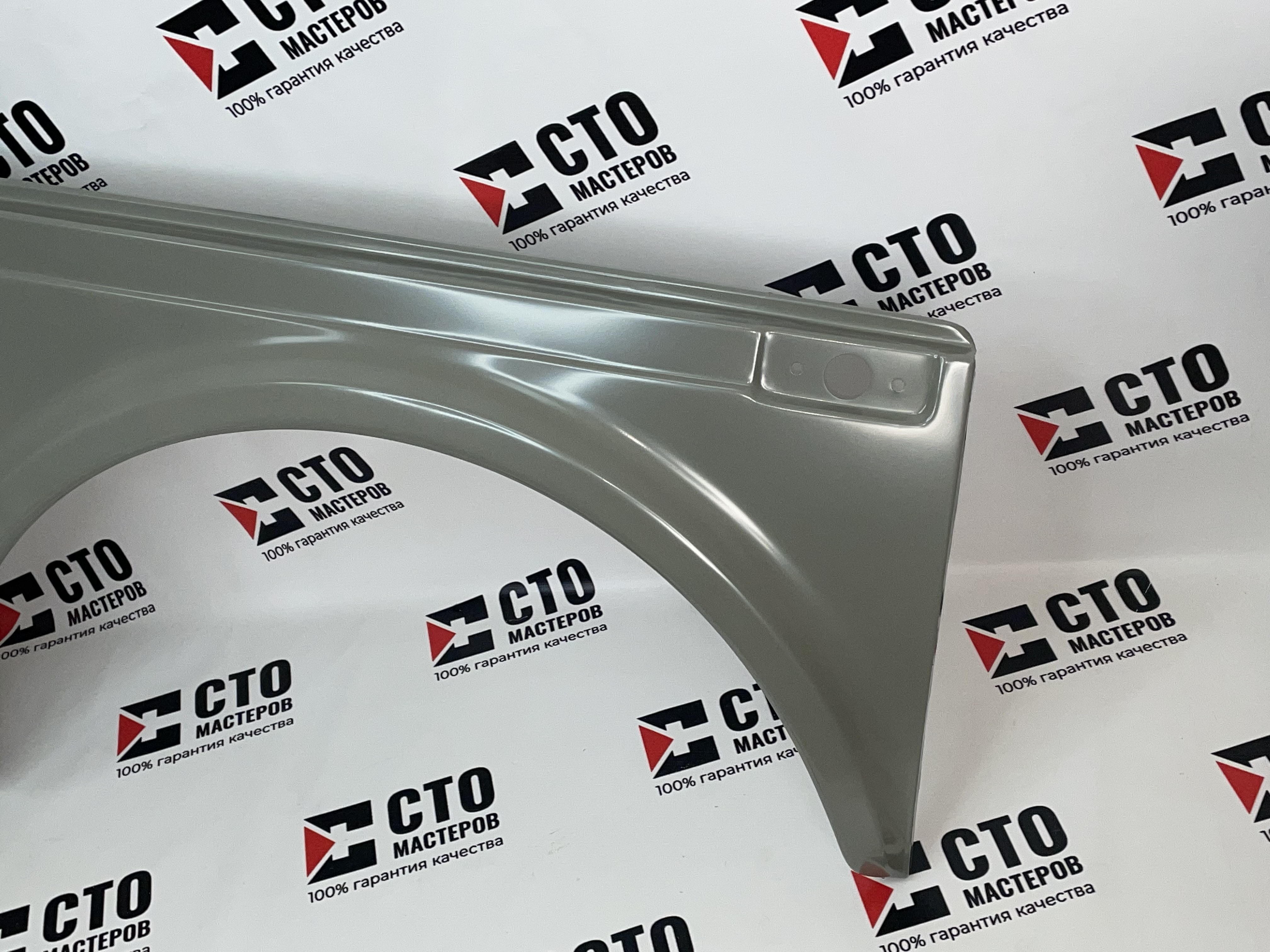 КРЫЛО ПЕРЕД ПРАВОЕ