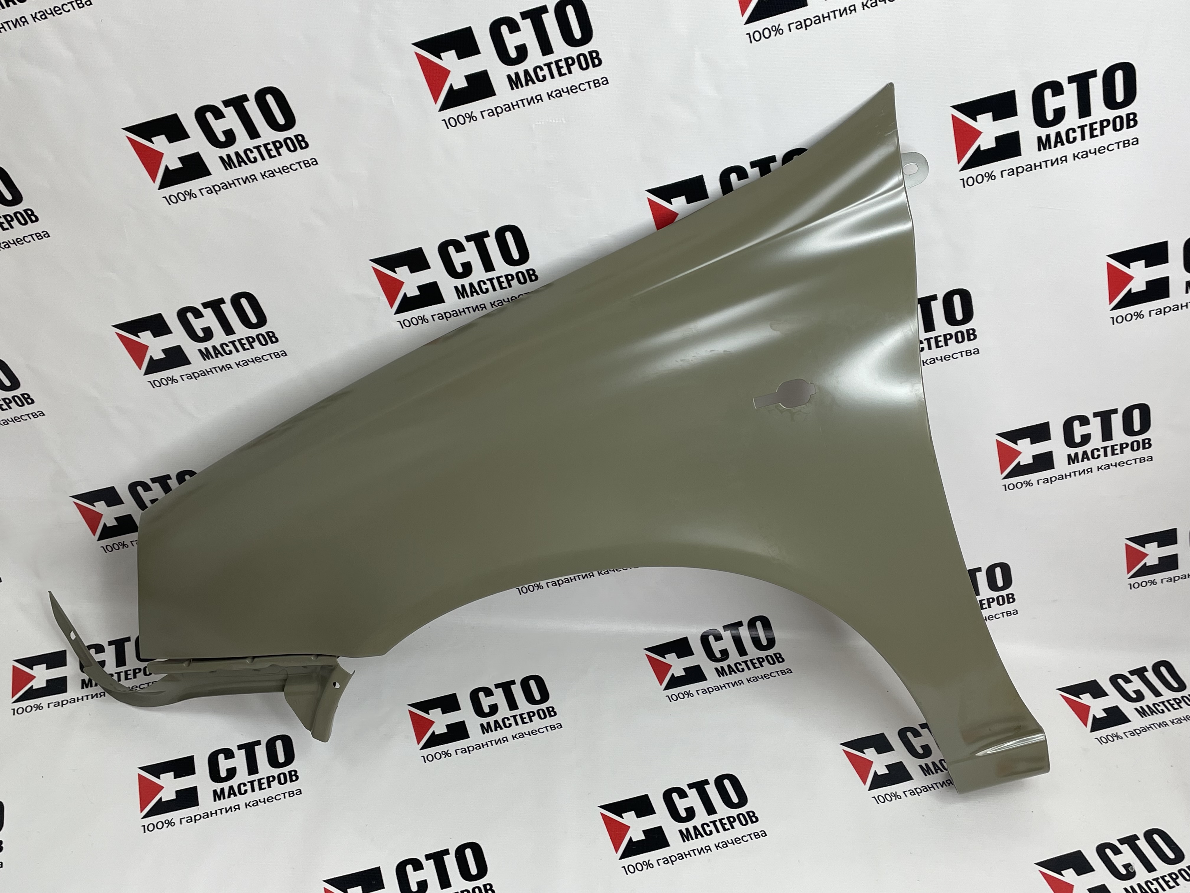 КРЫЛО ПЕРЕДНЕЕ ЛЕВОЕ 1118