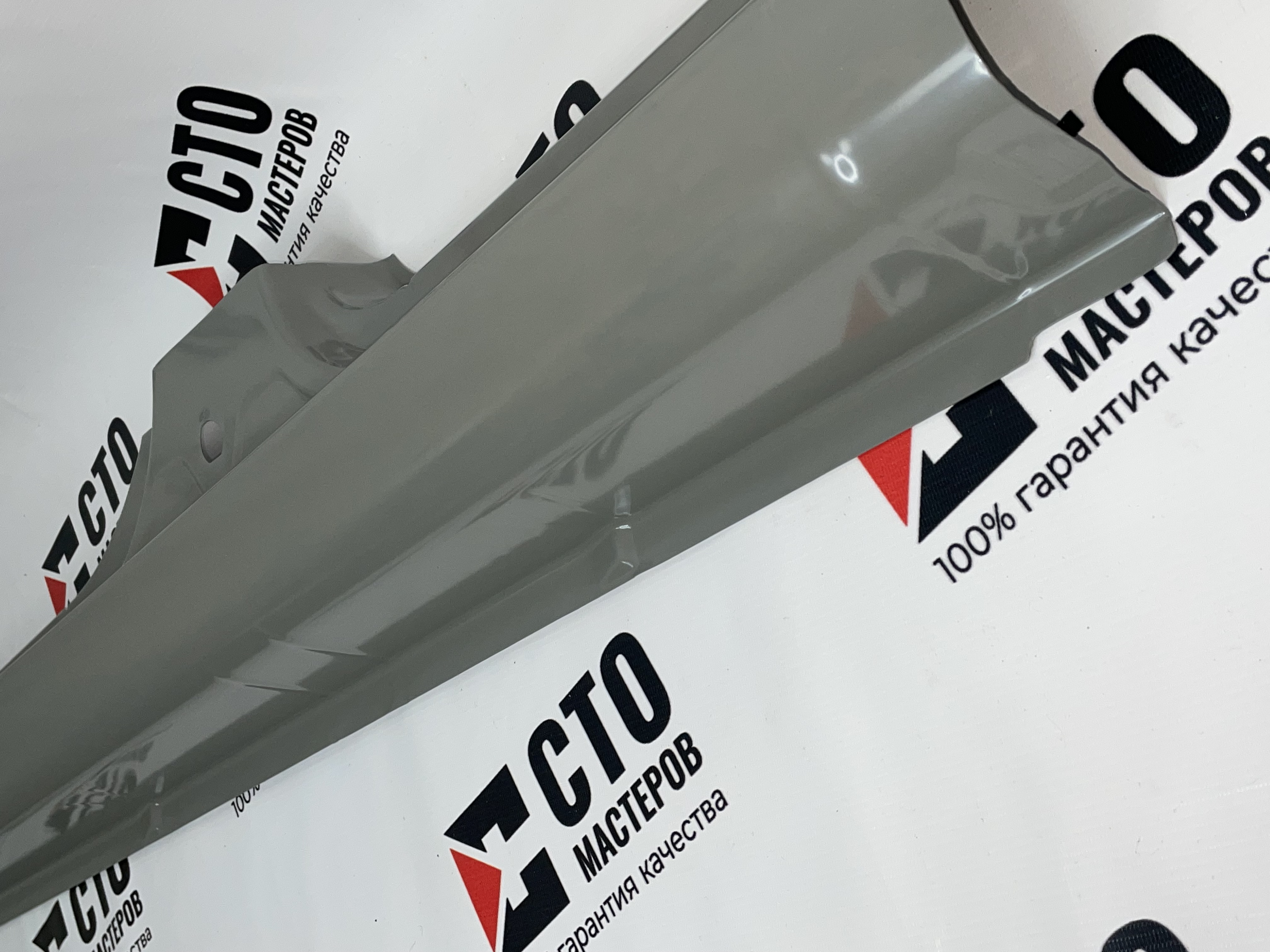 Порог Левый 1118