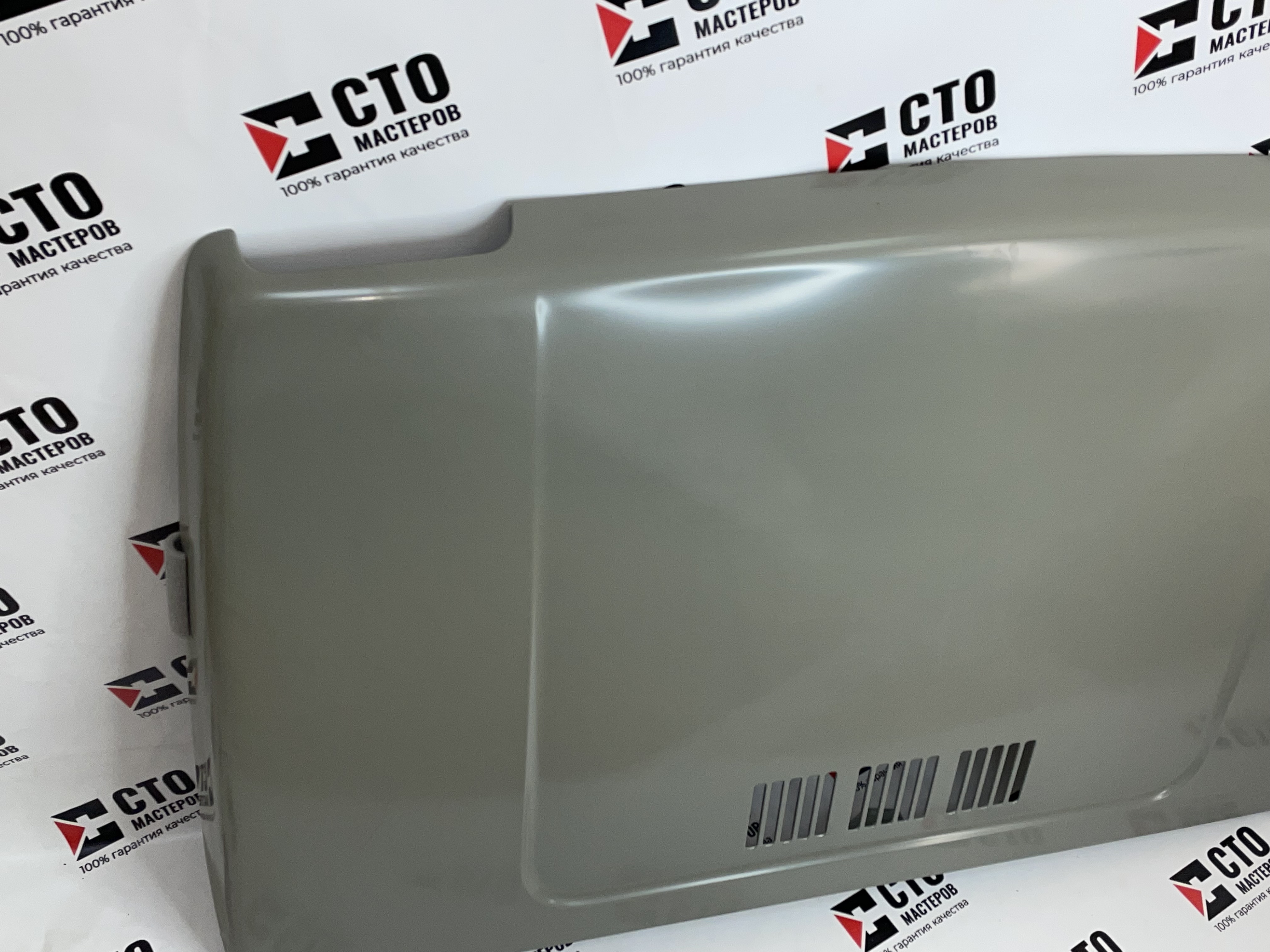 КАПОТ в сборе