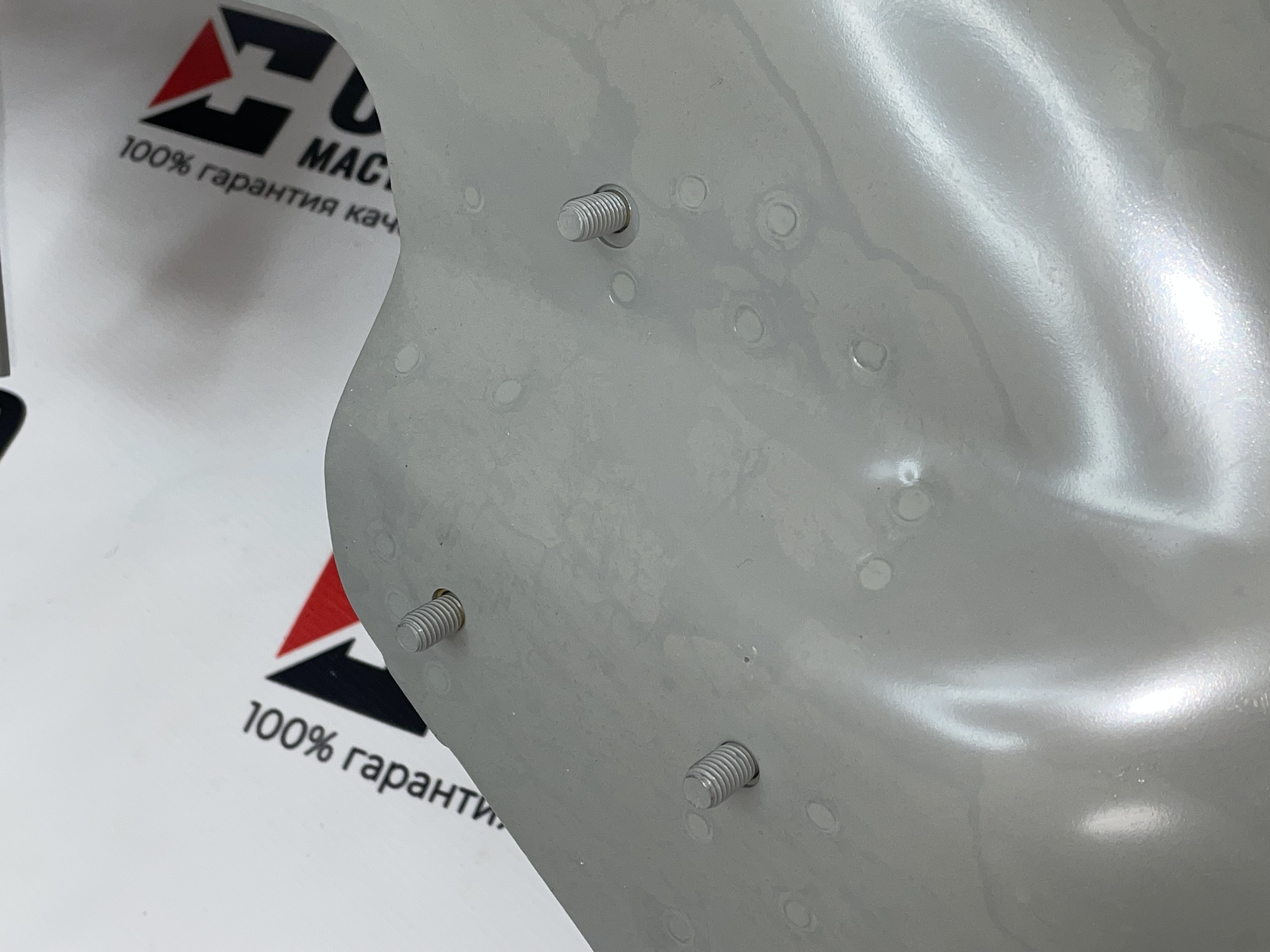 АРКА НАРУЖНАЯ ПРАВАЯ