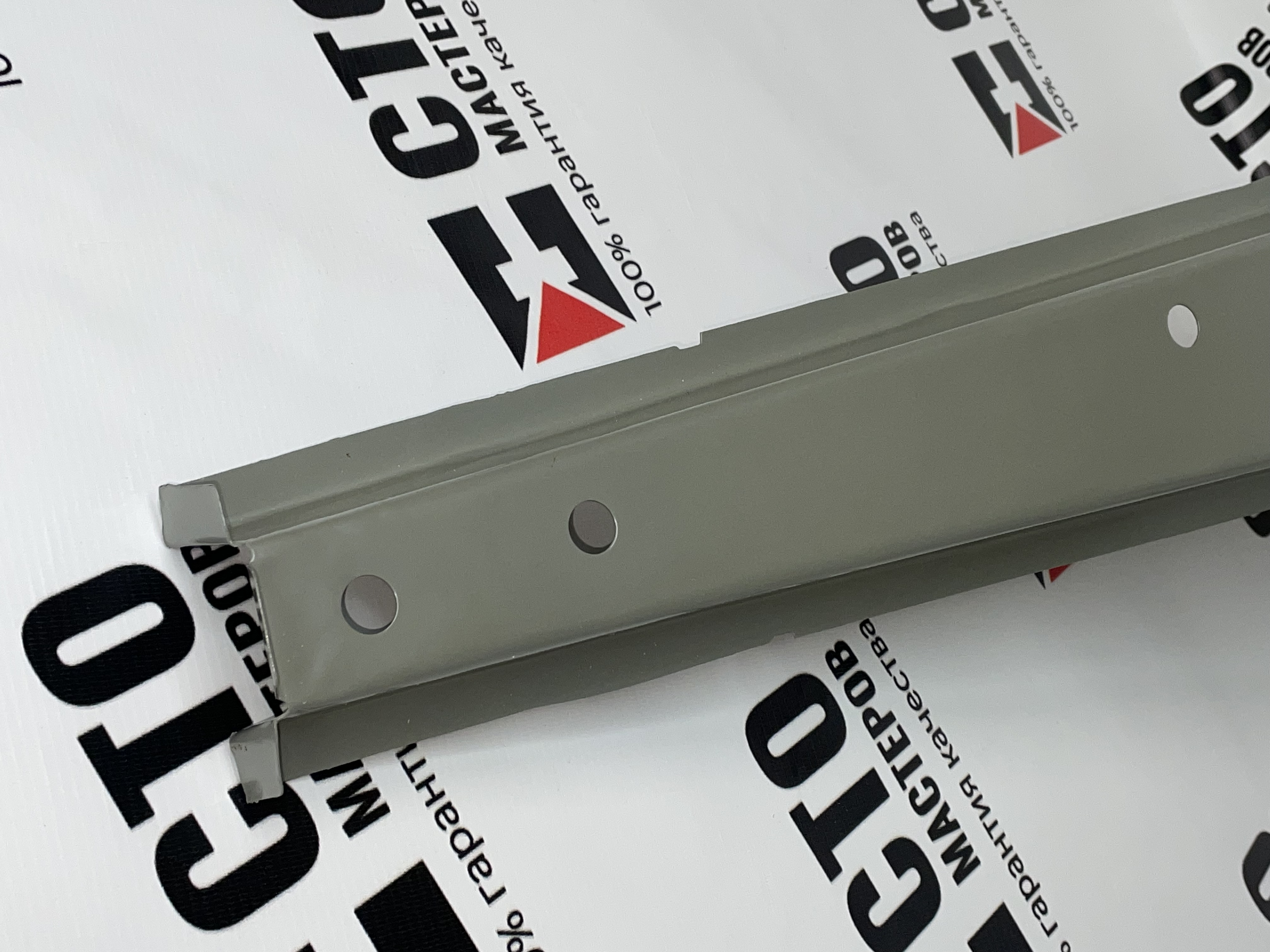 Лонжерон Задний Правый 2110 - 2170