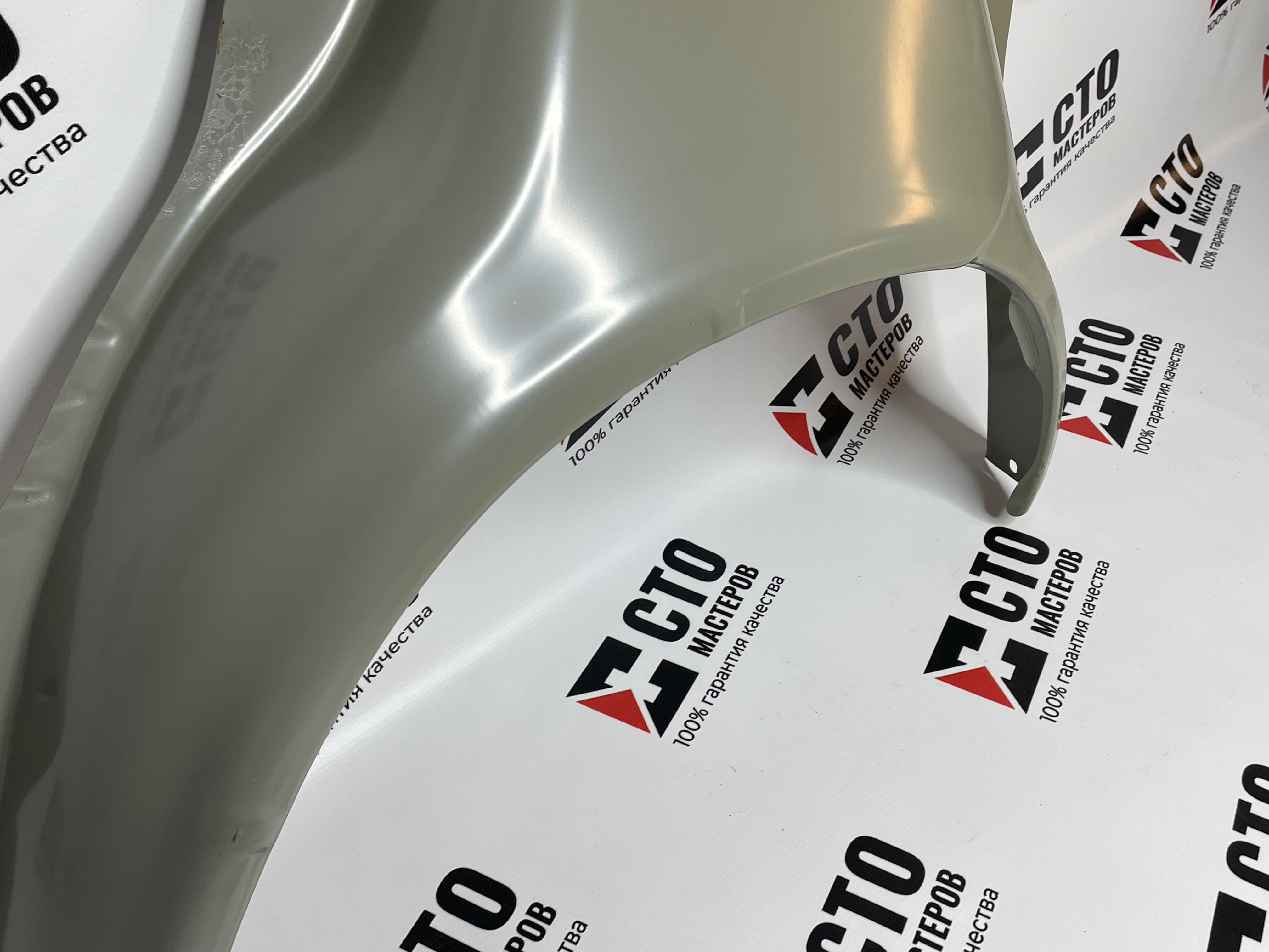 Арка Наружная Левая 11180