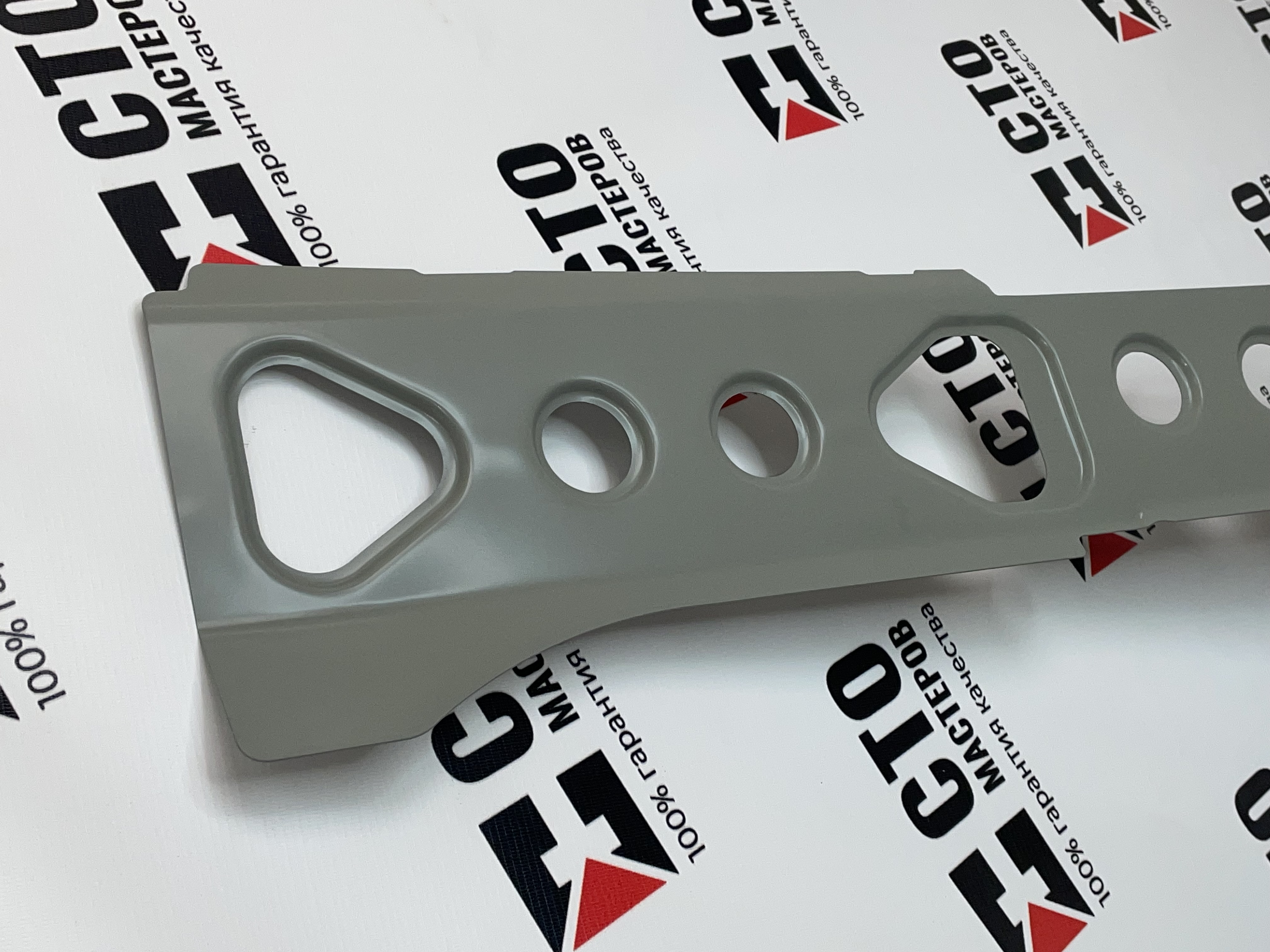 УСИЛИТЕЛЬ ПОРОГА ПРАВЫЙ