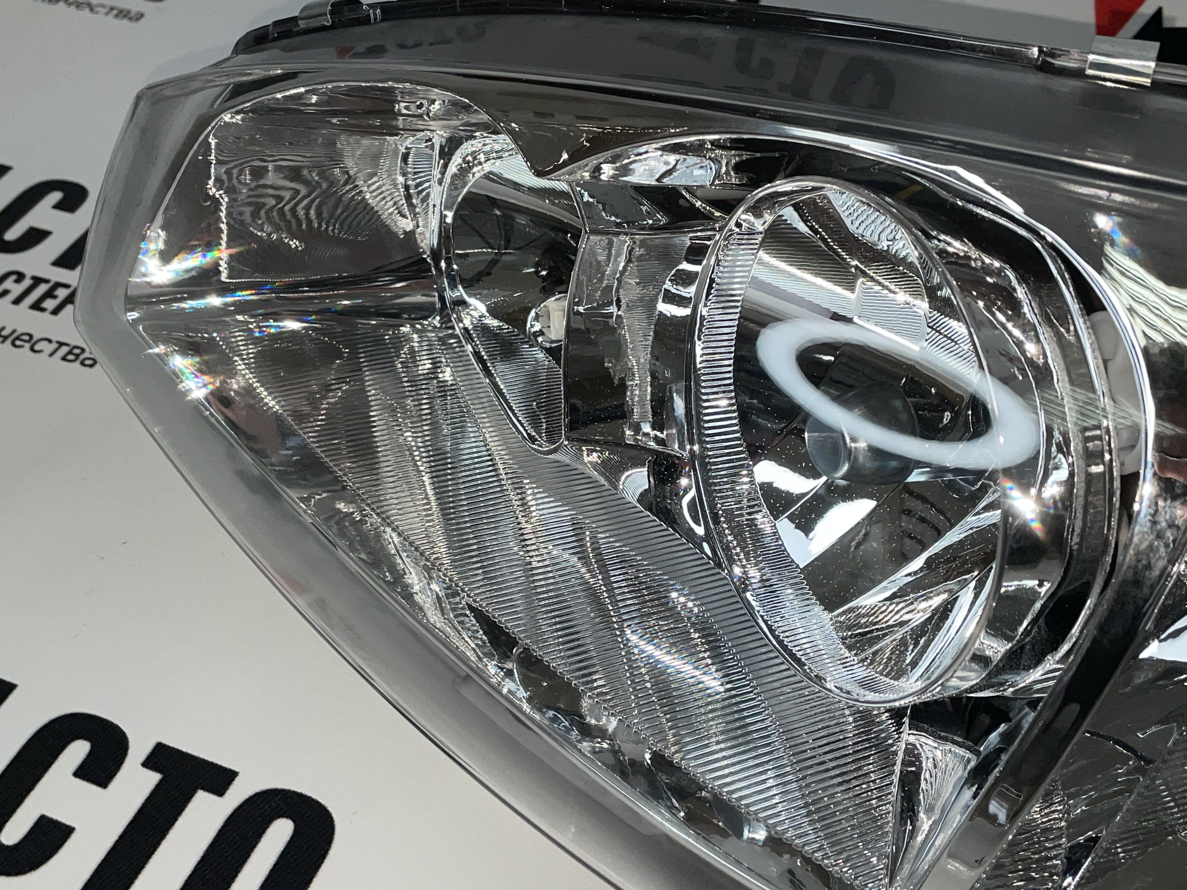 Блок Фара Левая 1118