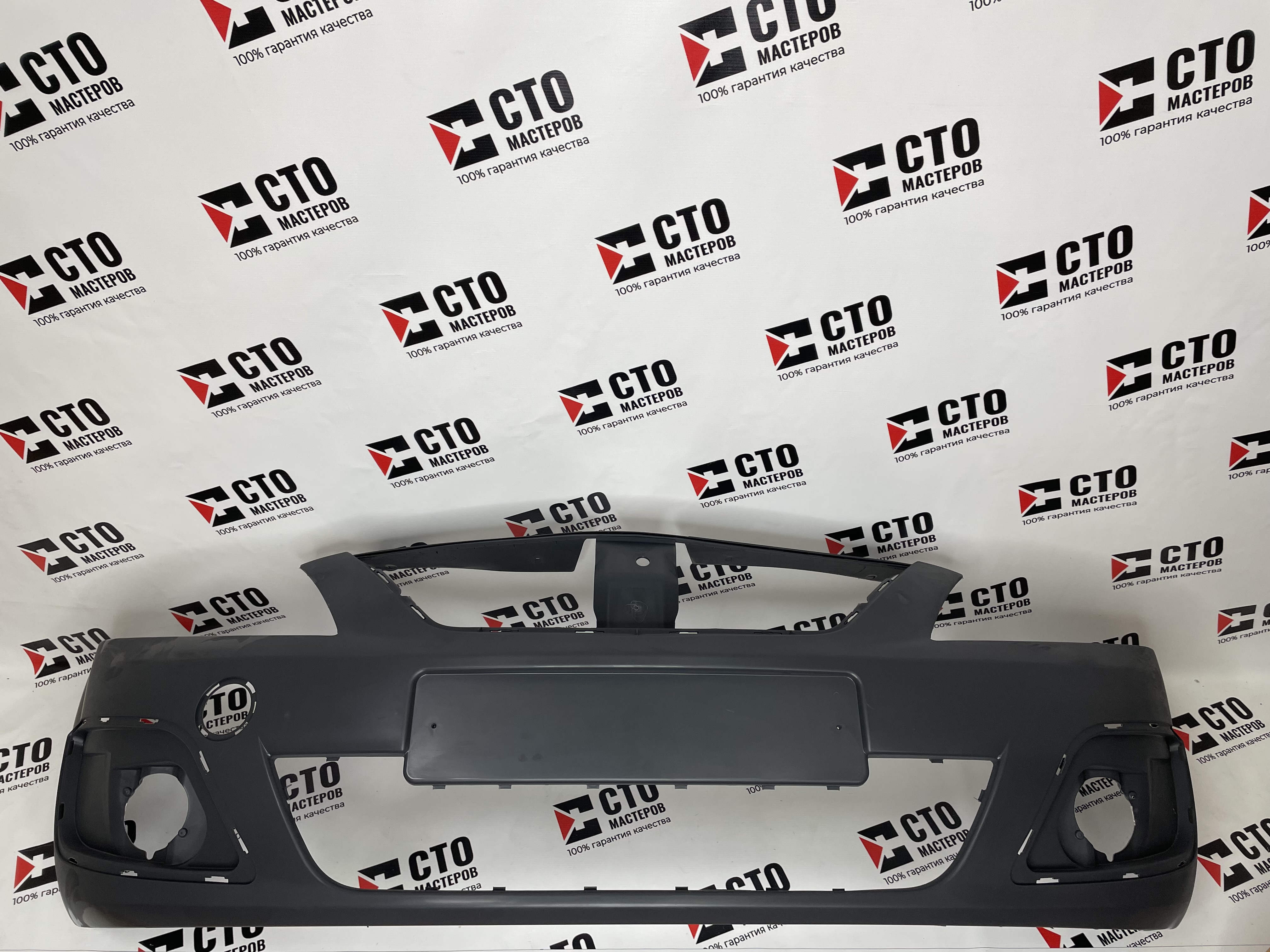 БАМПЕР ПЕРЕДНИЙ (под покрас)