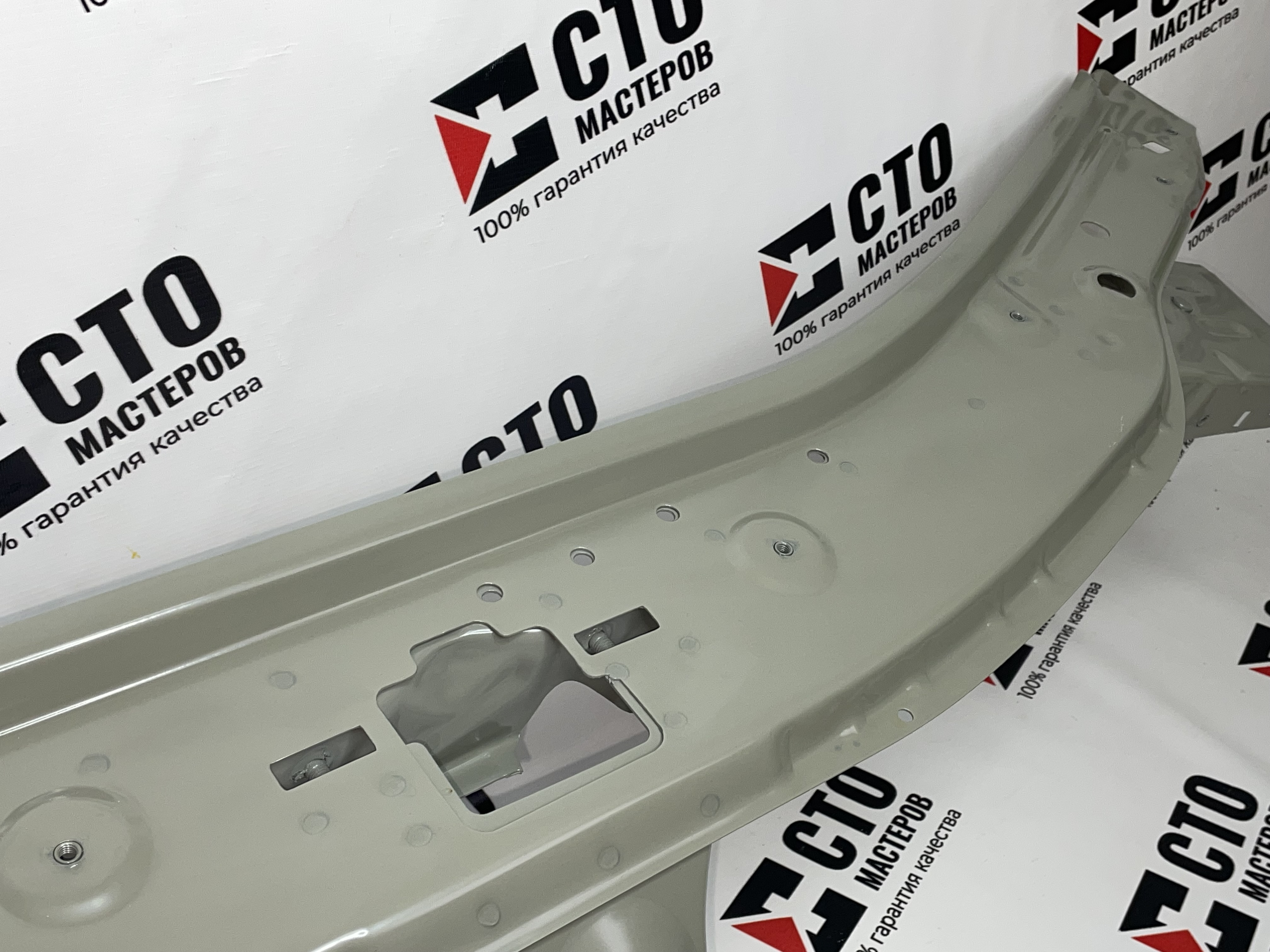 РАМКА РАДИАТОРА в сборе