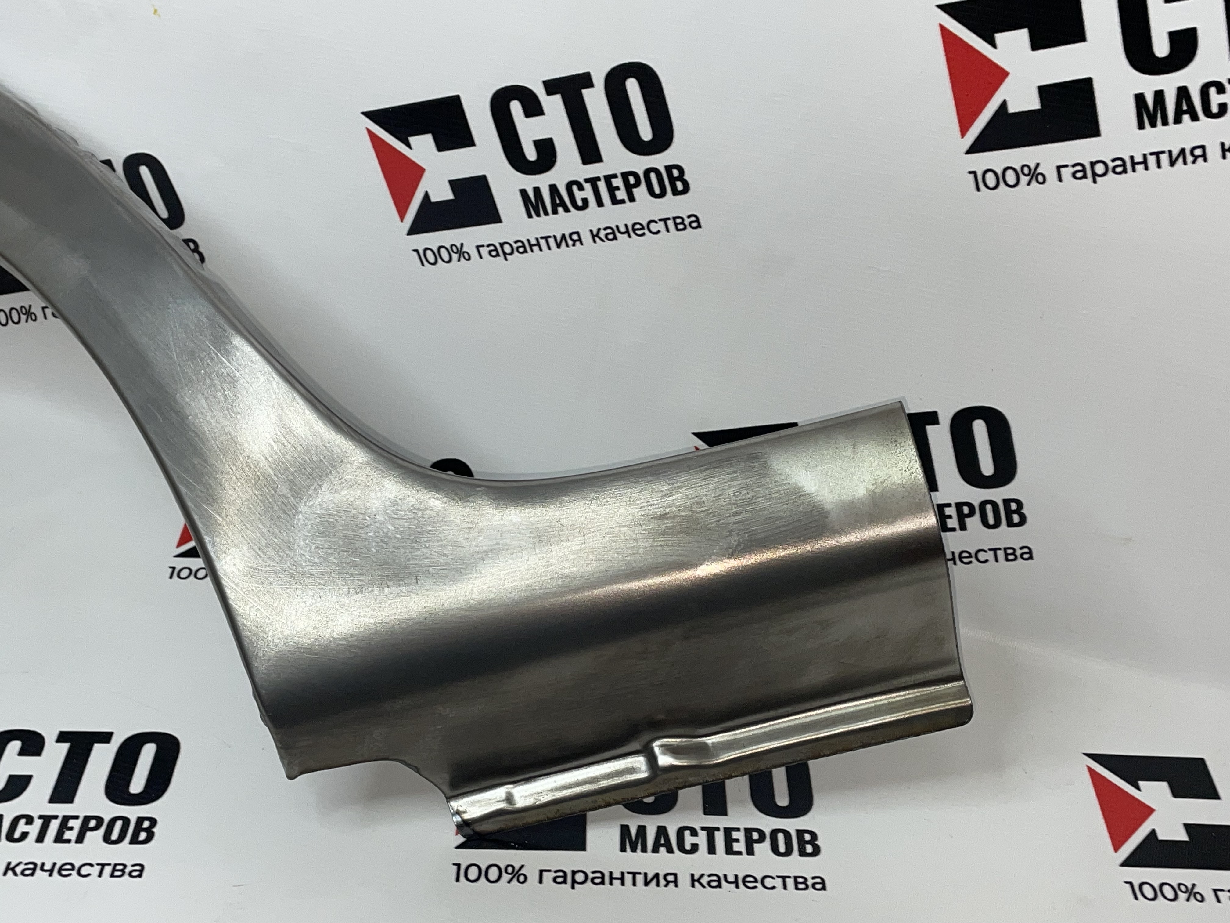 Р\Ч Заднего Крыла Правая (Большой Хвостовик) 11180-калина