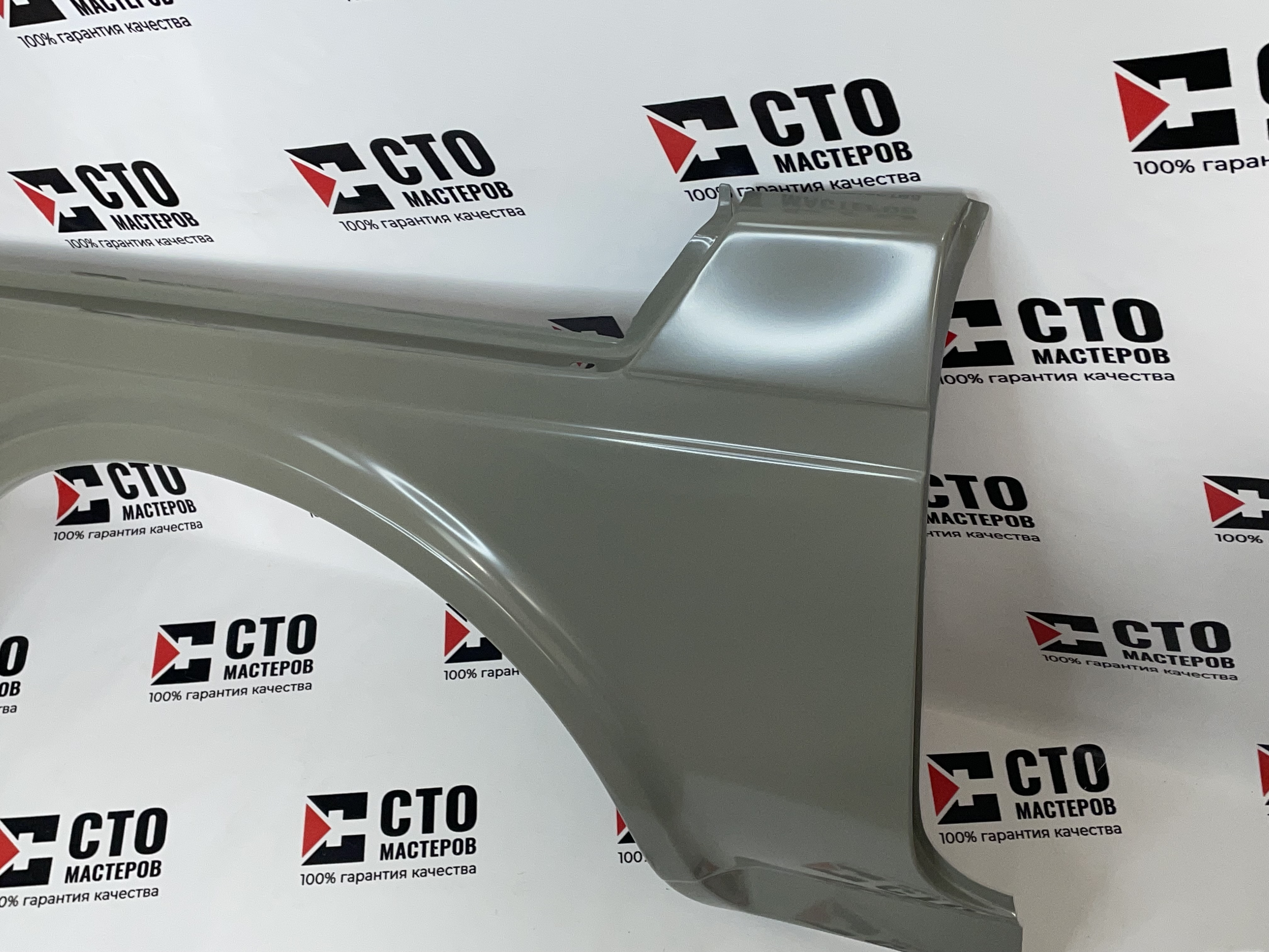 КРЫЛО ПЕРЕД ЛЕВОЕ