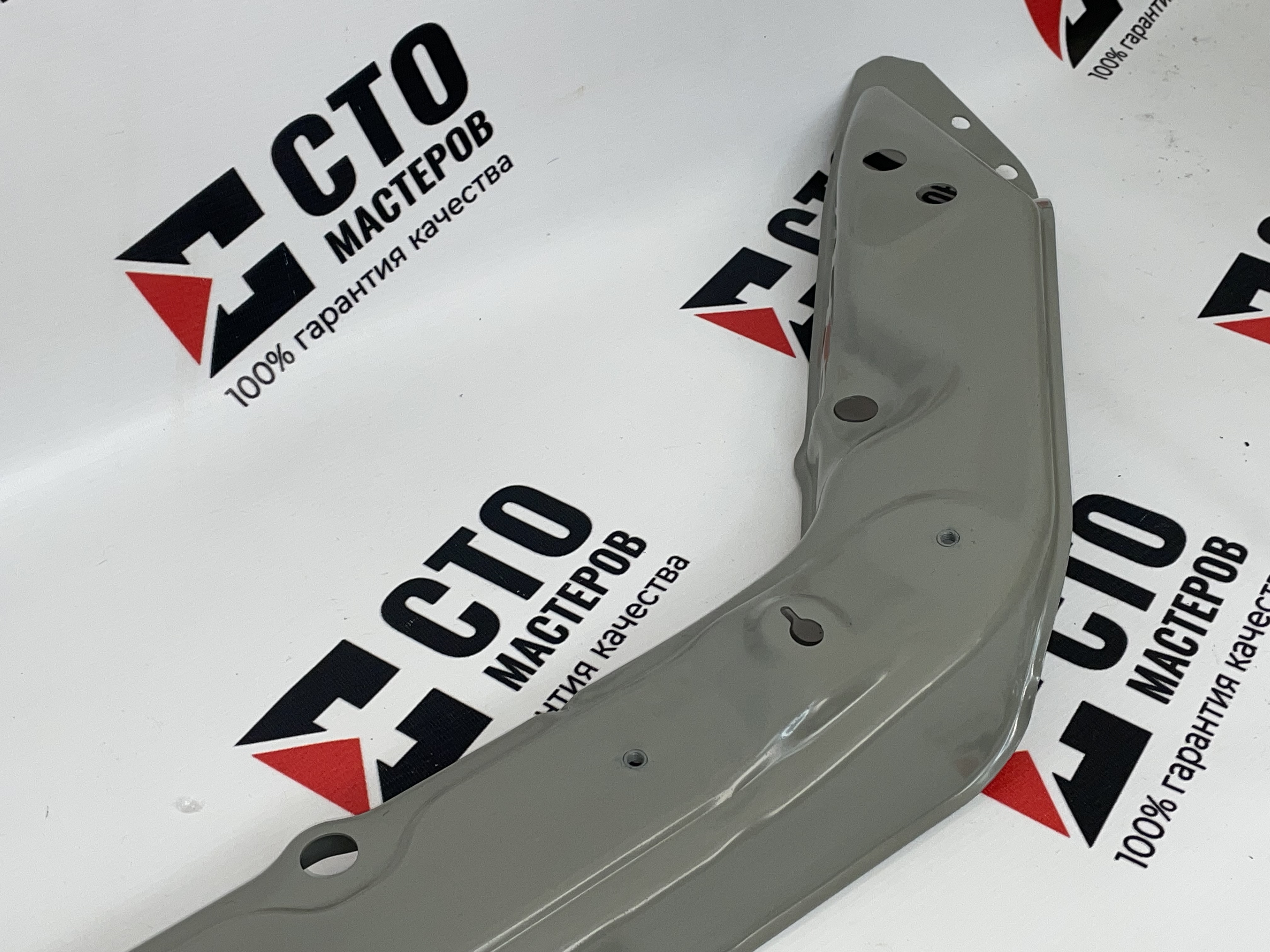 ПЛАНКА Р.Р. (верхняя) 2190