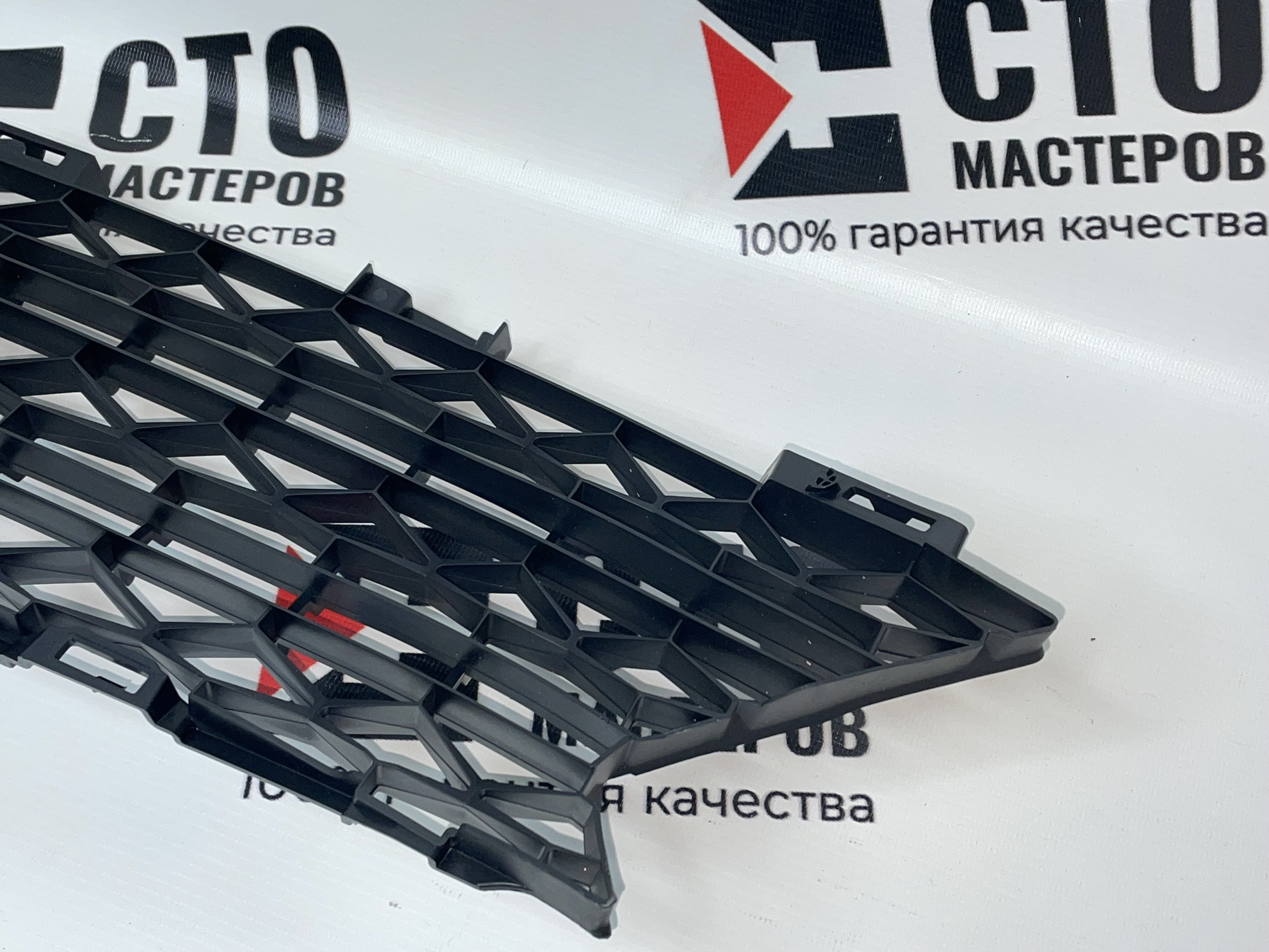 VESTA FL NEW 2022- / РЕШЕТКА БАМПЕРА (ВЕРХНЯЯ)