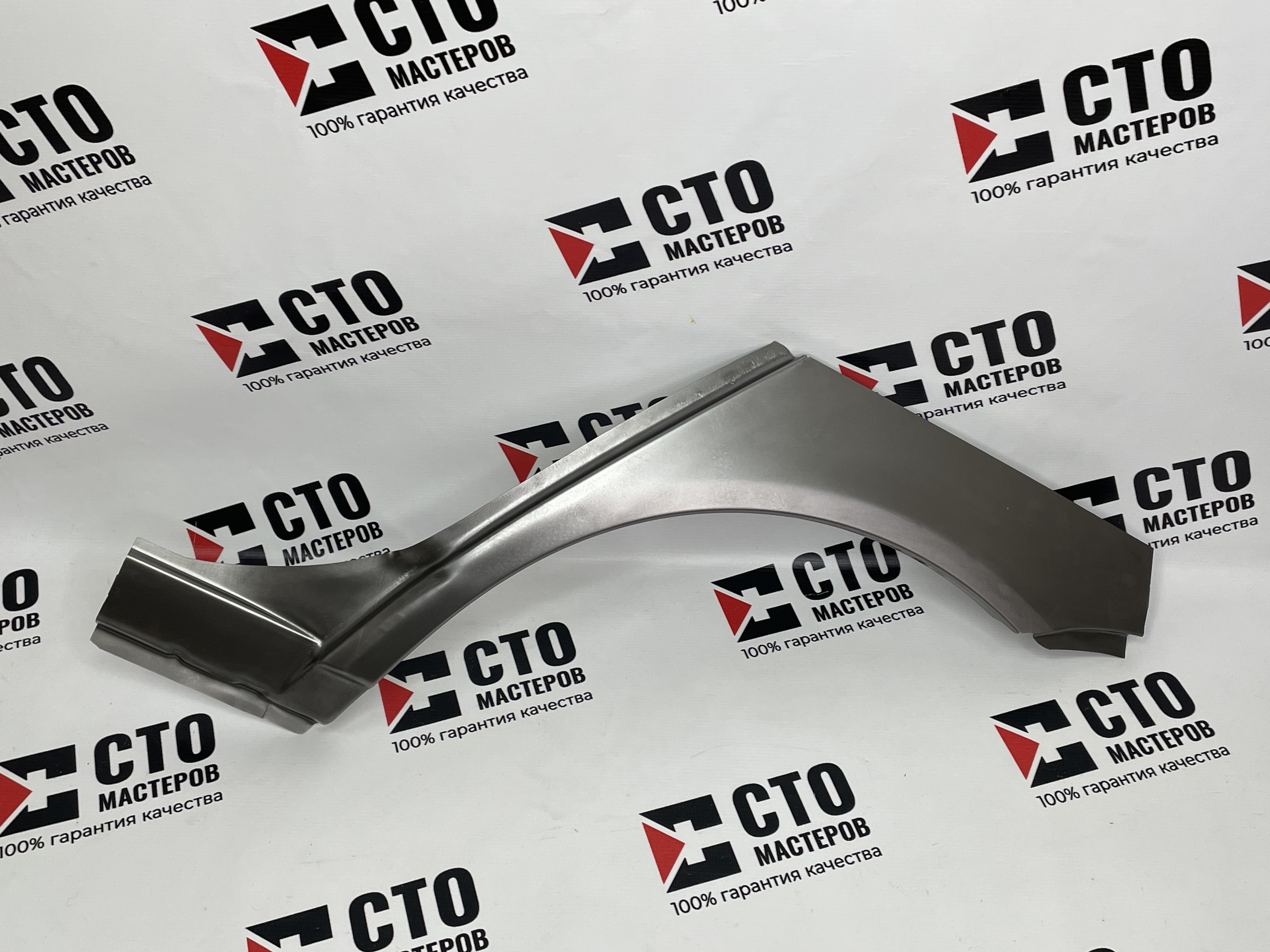 Р\Ч Заднего Крыла Левая (Хвостовик) 2170-приора