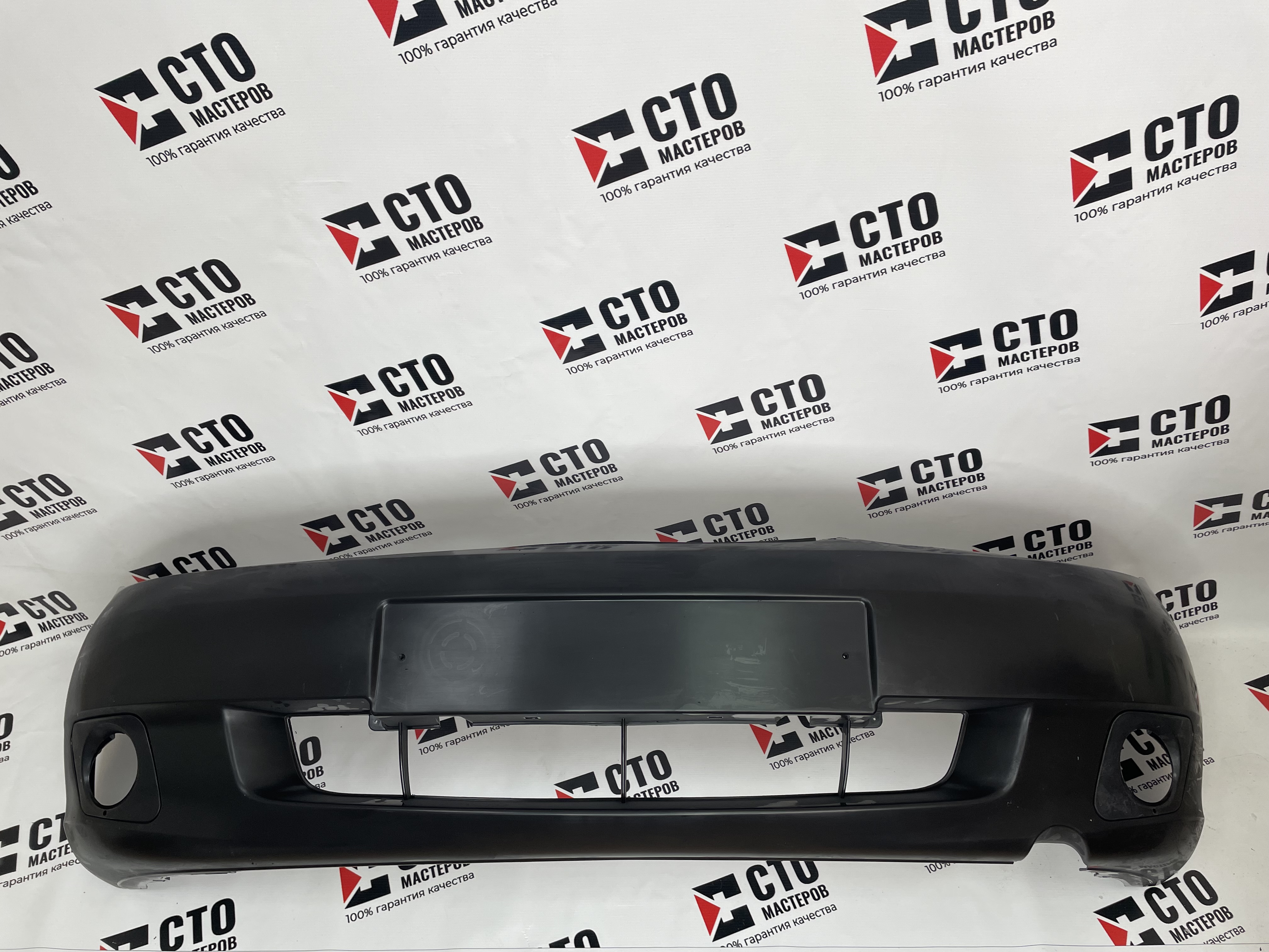 БАМПЕР ПЕРЕДНИЙ (С ПТФ) 1118