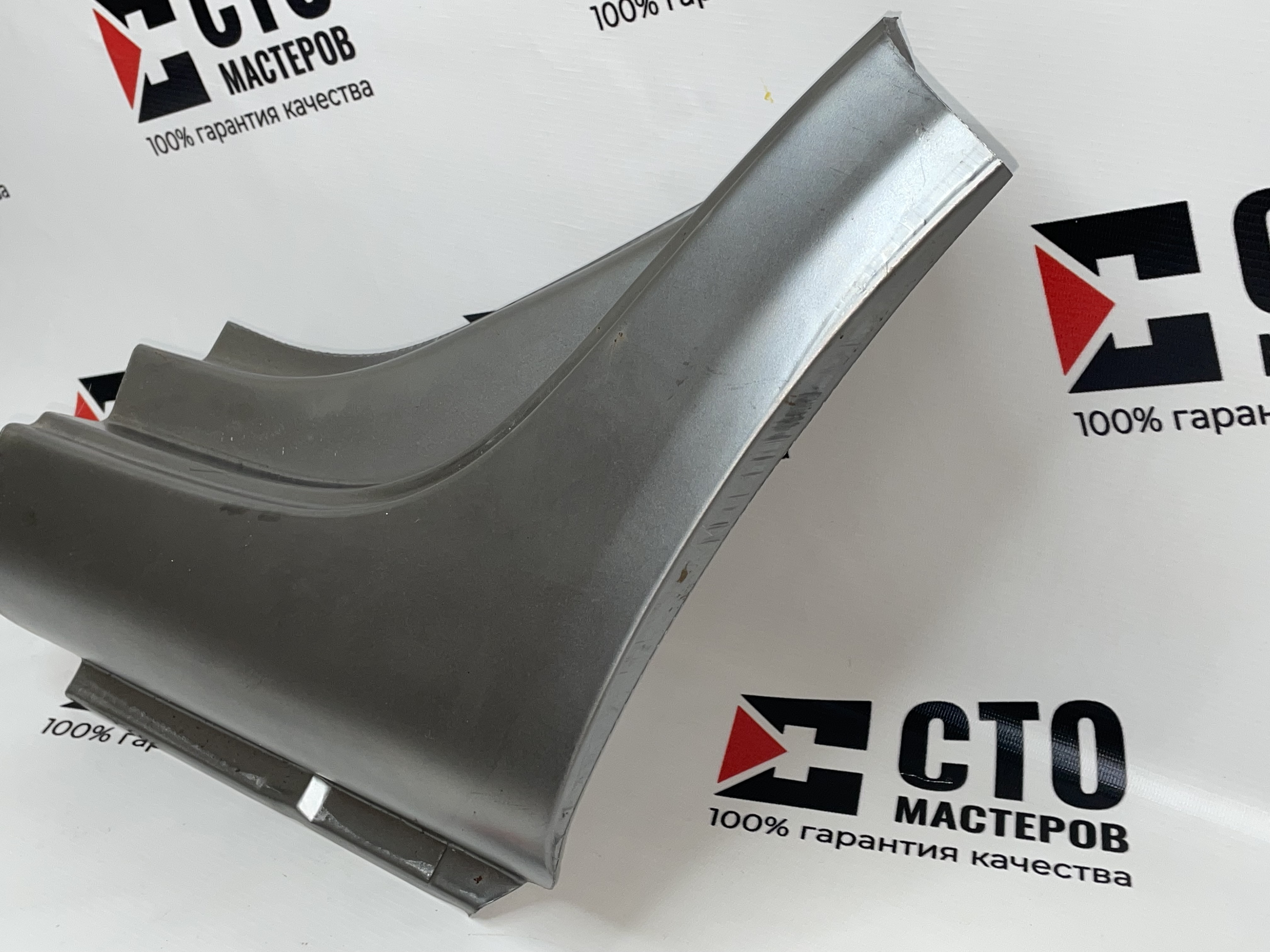 Р\Ч Заднего Крыла Левая (К ПОРОГУ) 11180-калина