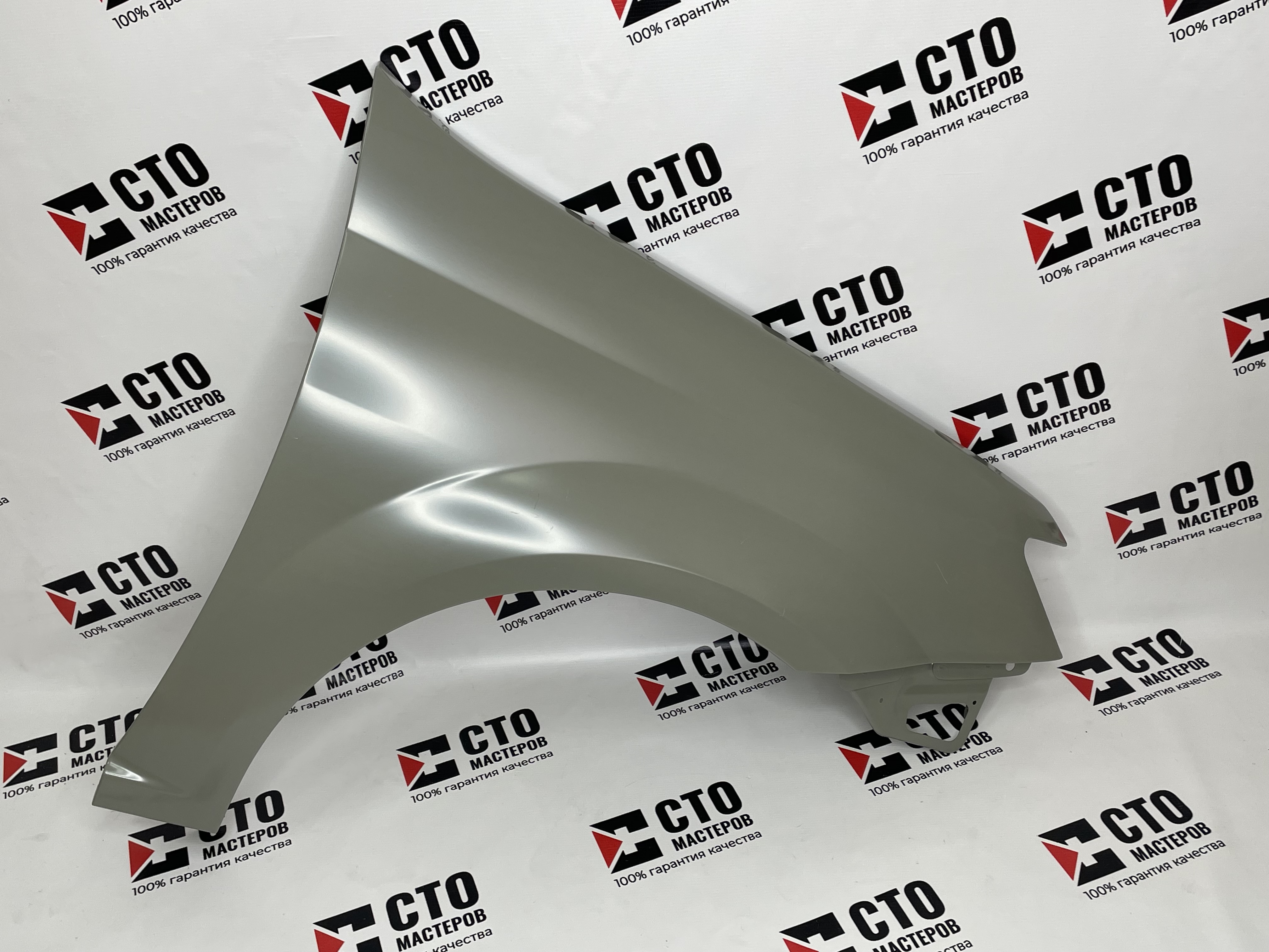 КРЫЛО ПЕРЕДНЕЕ ПРАВОЕ