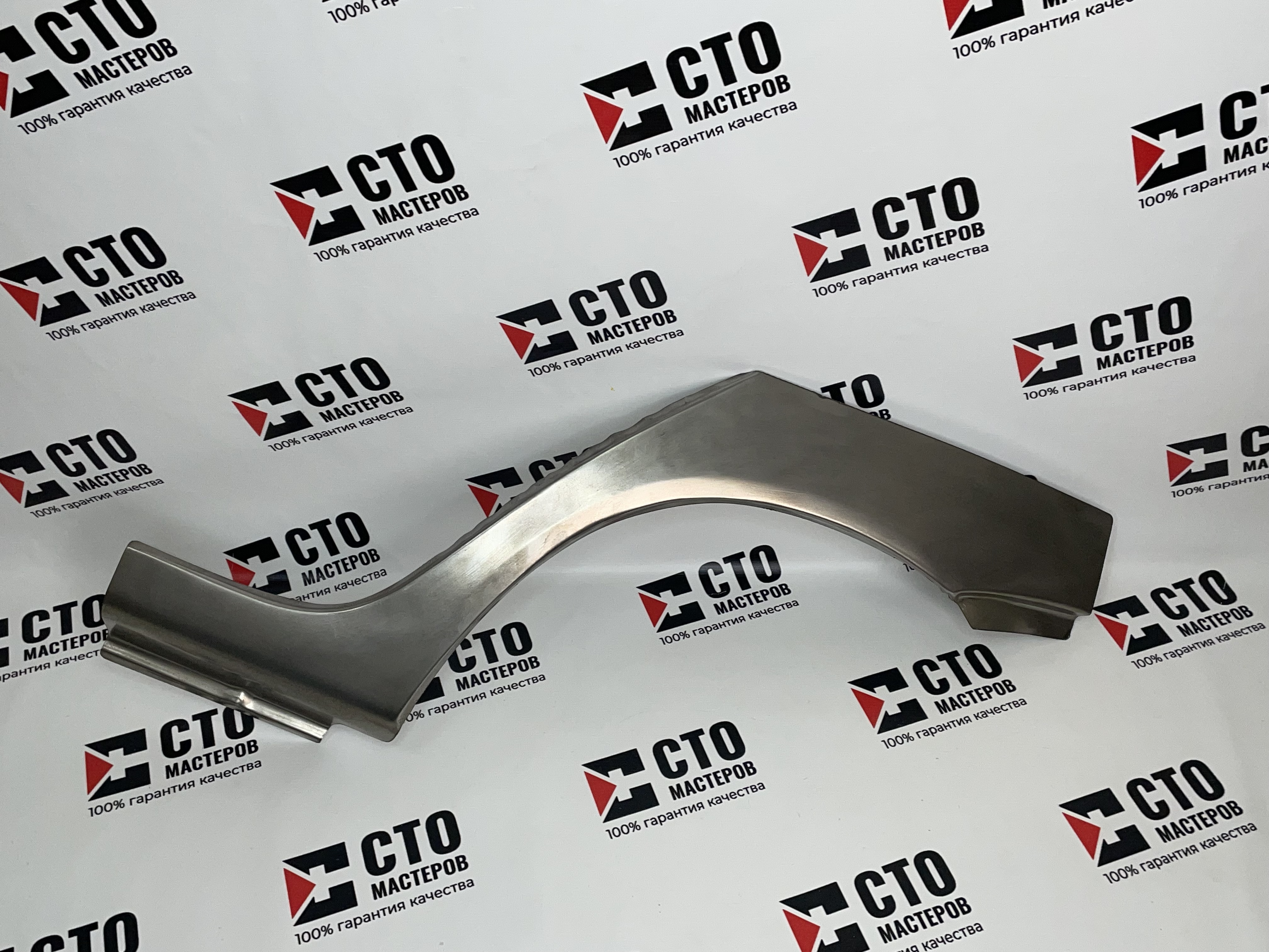 Р\Ч Заднего Крыла Левая (Большой Хвостовик) 11180-калина