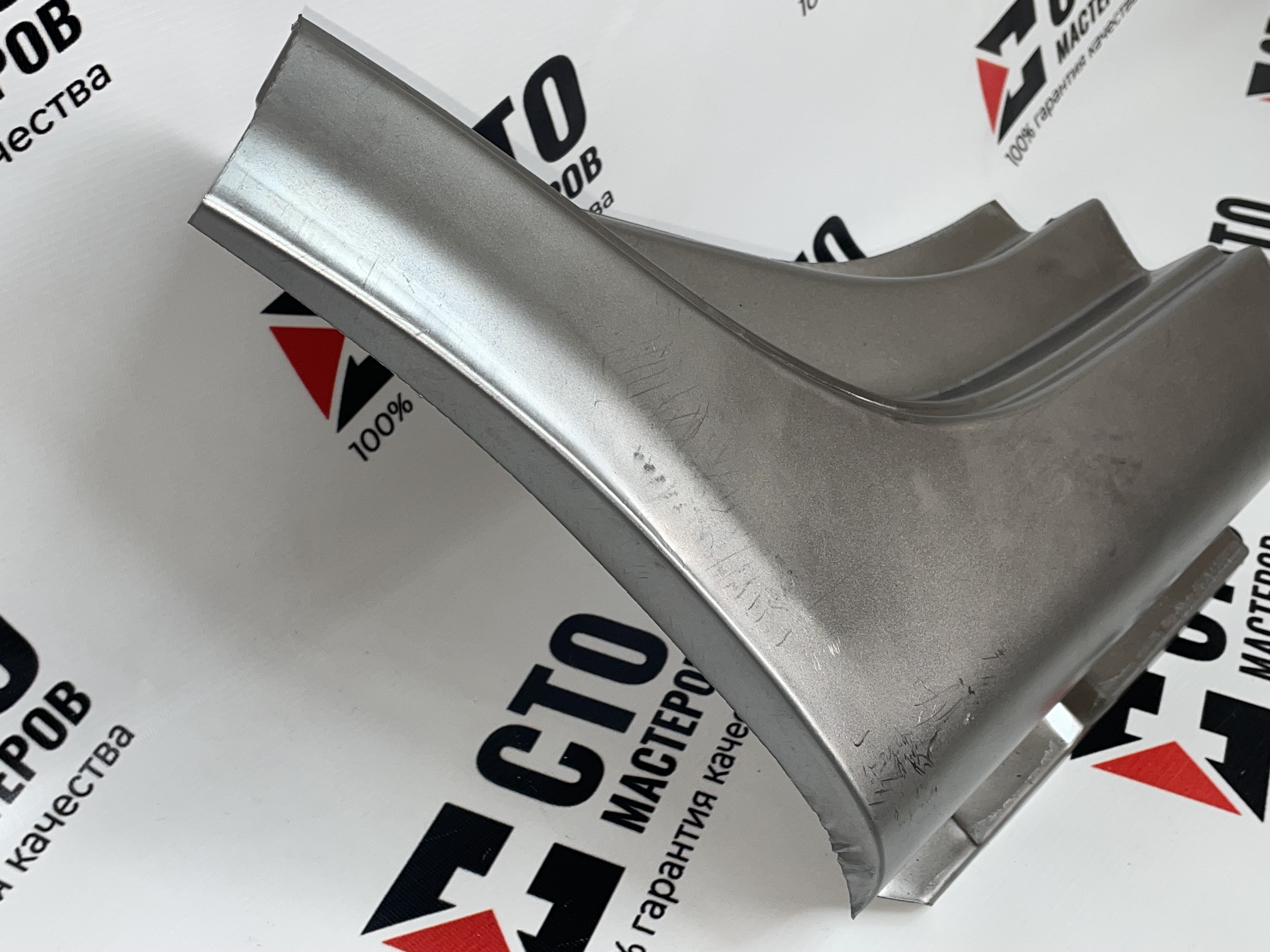 Р\Ч Заднего Крыла Правая (К ПОРОГУ) 11180-калина