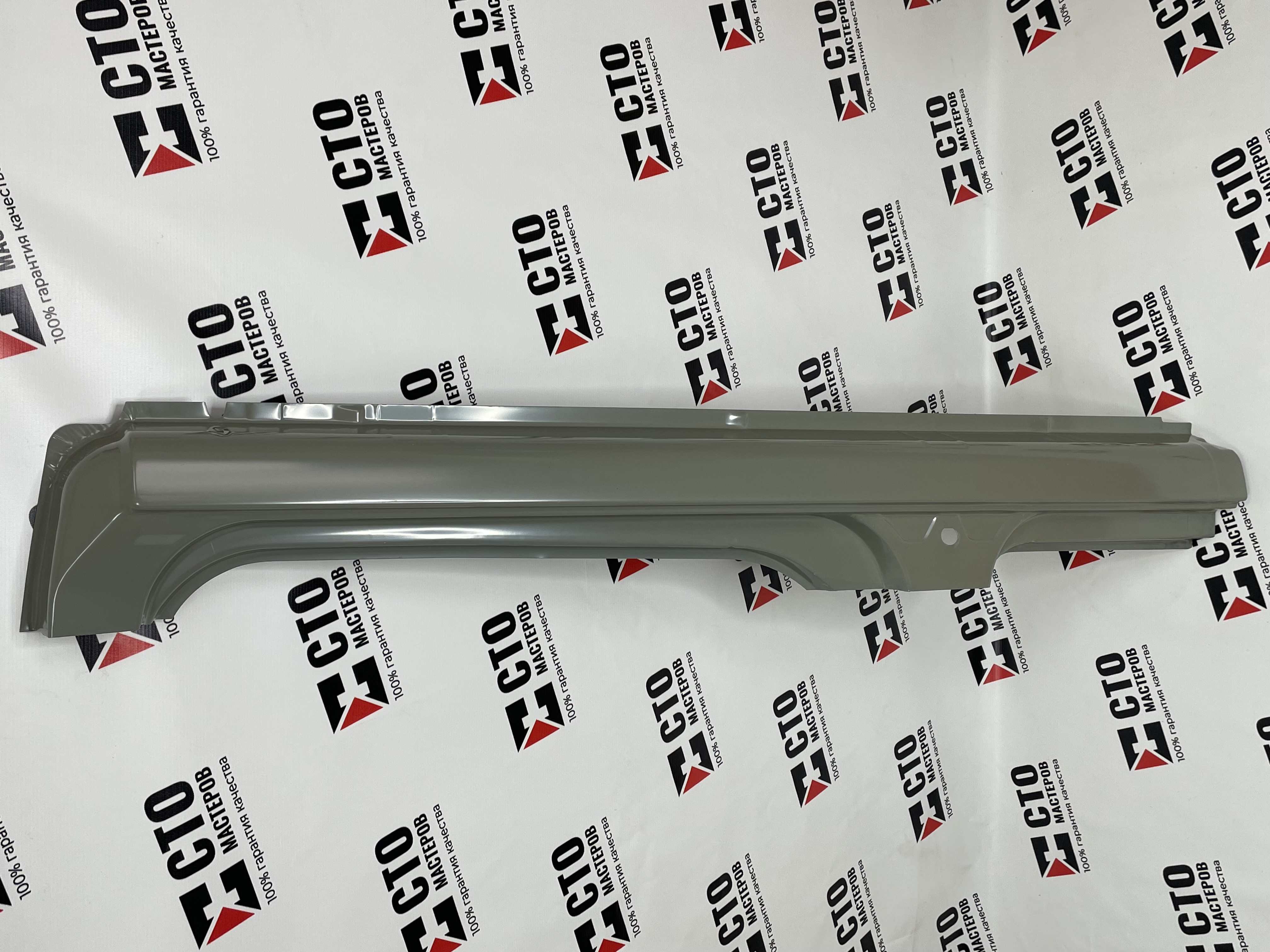 Порог Правый 1118