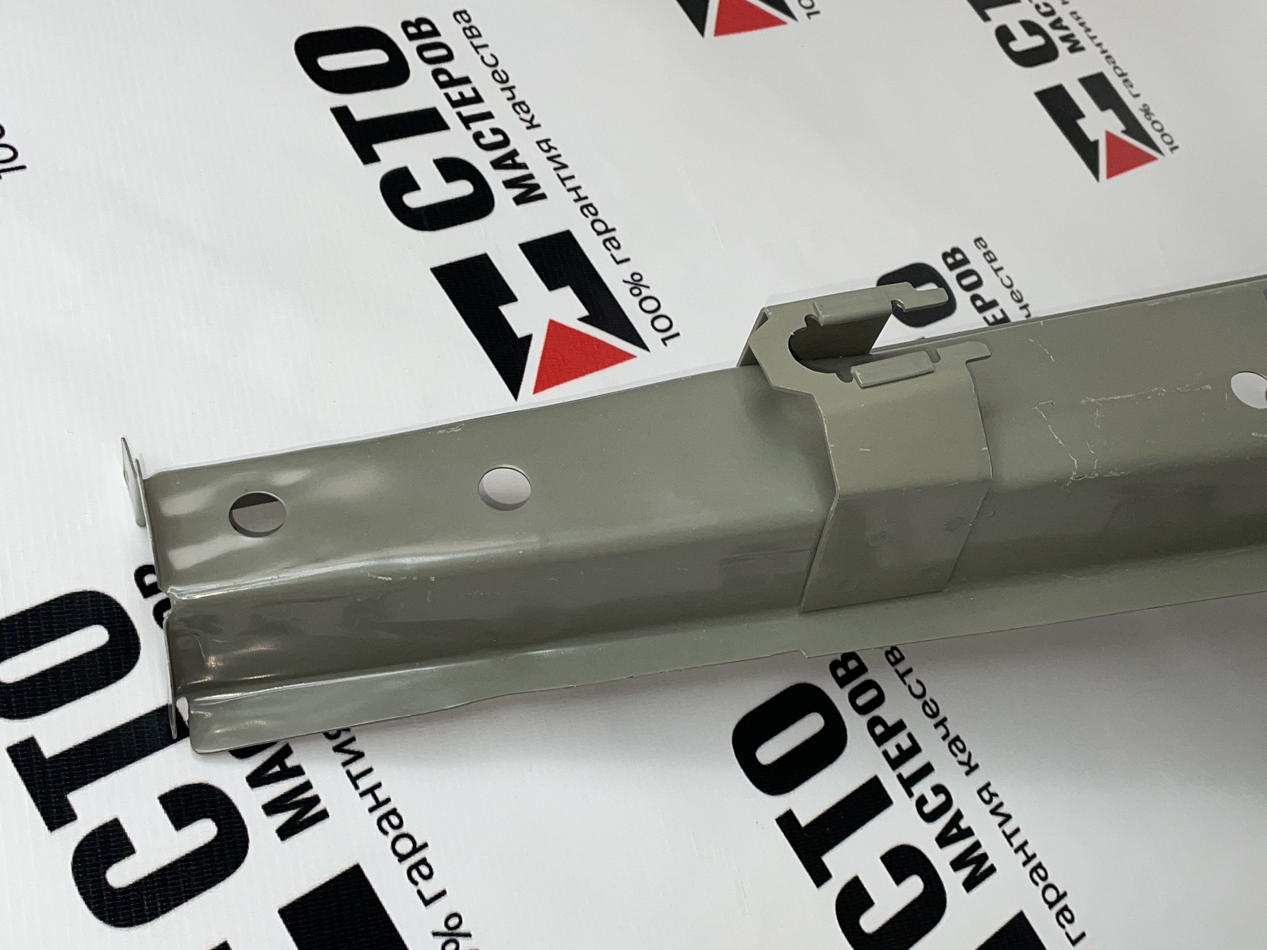 Лонжерон Задний Левый 2110 - 2170