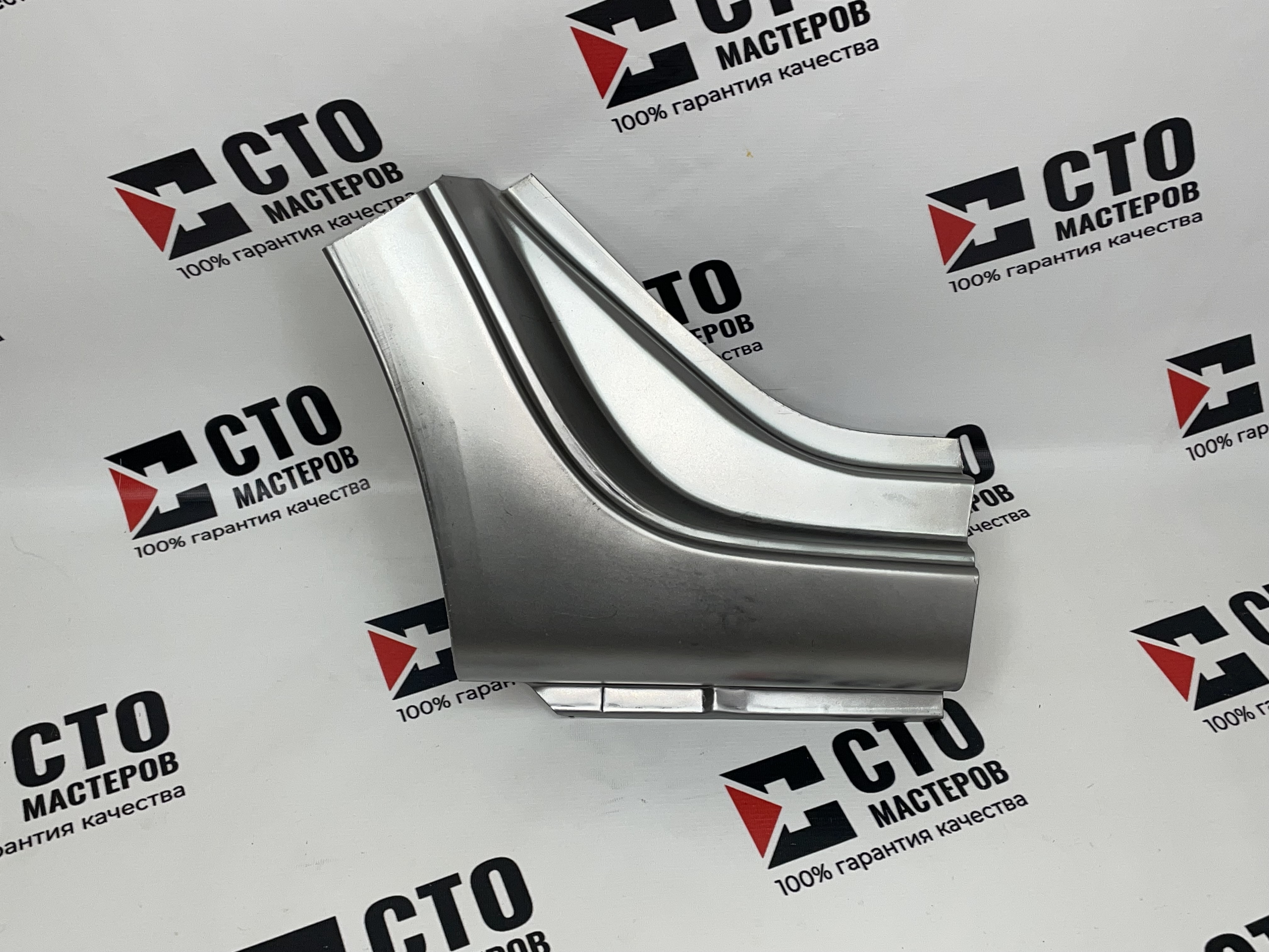 Р\Ч Заднего Крыла Правая (К ПОРОГУ) 2190 гранта