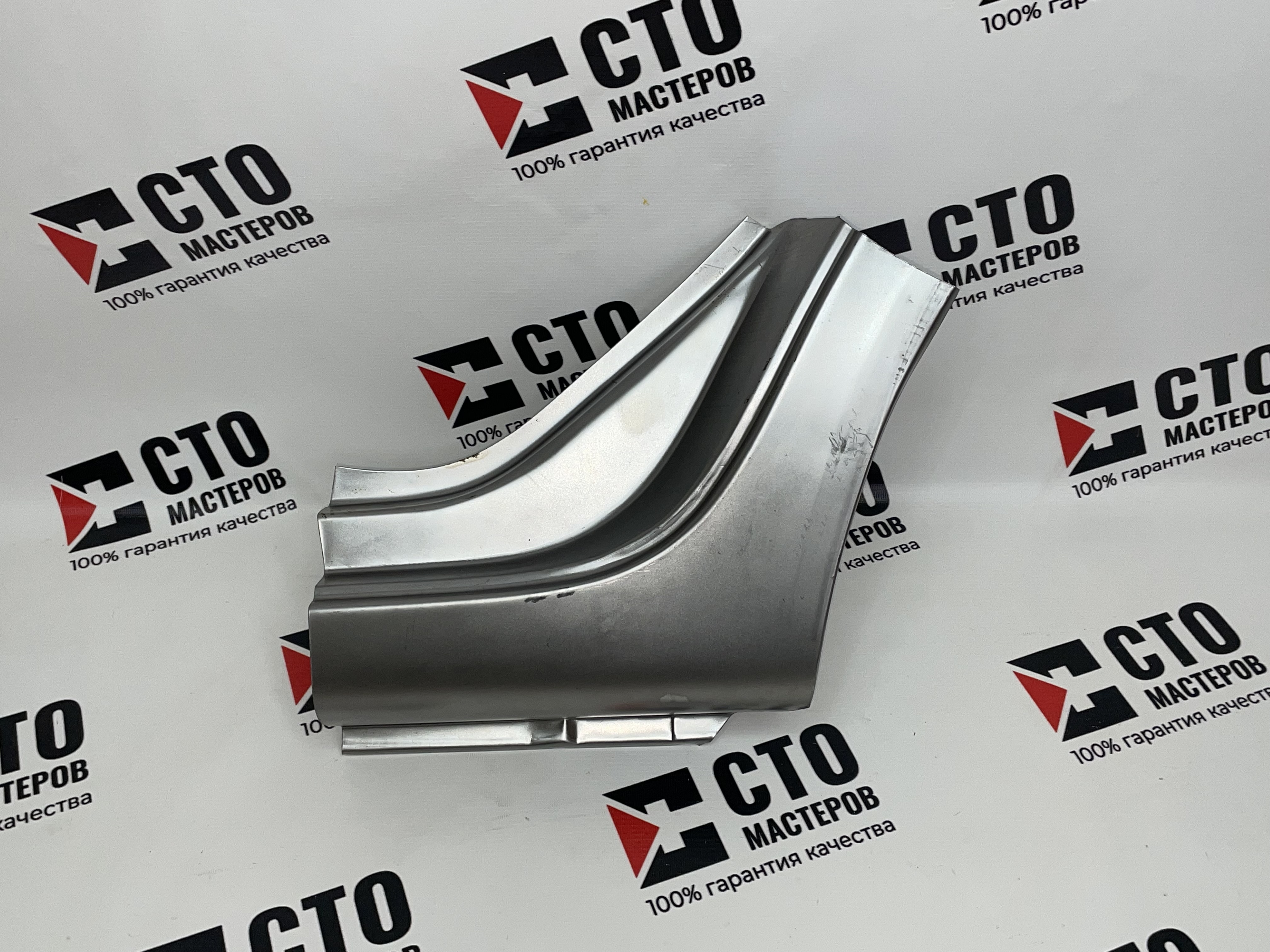 Р\Ч Заднего Крыла Левая (К ПОРОГУ) 2190 гранта