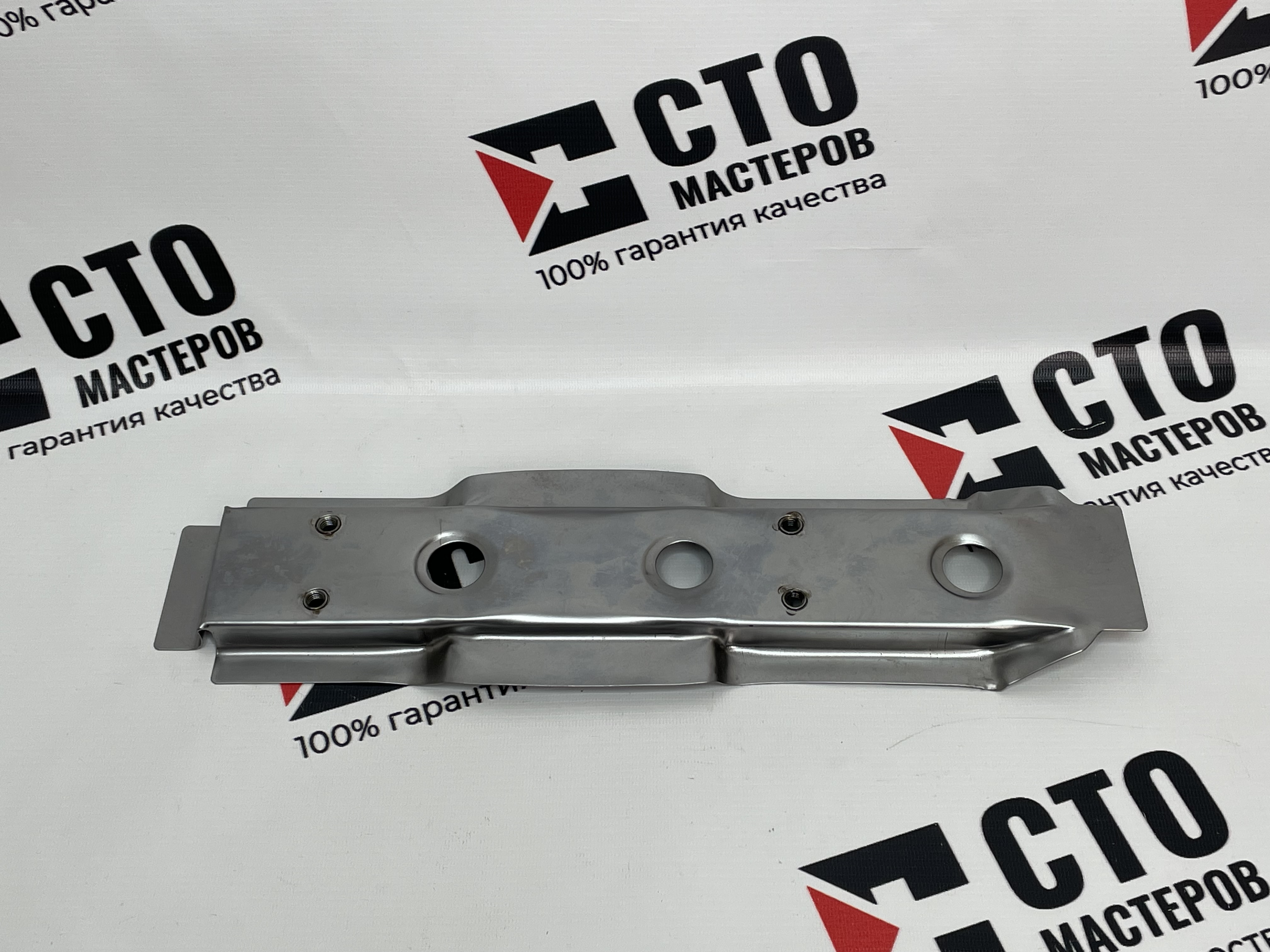 Поперечина пола (под шпильки) 2110-2170