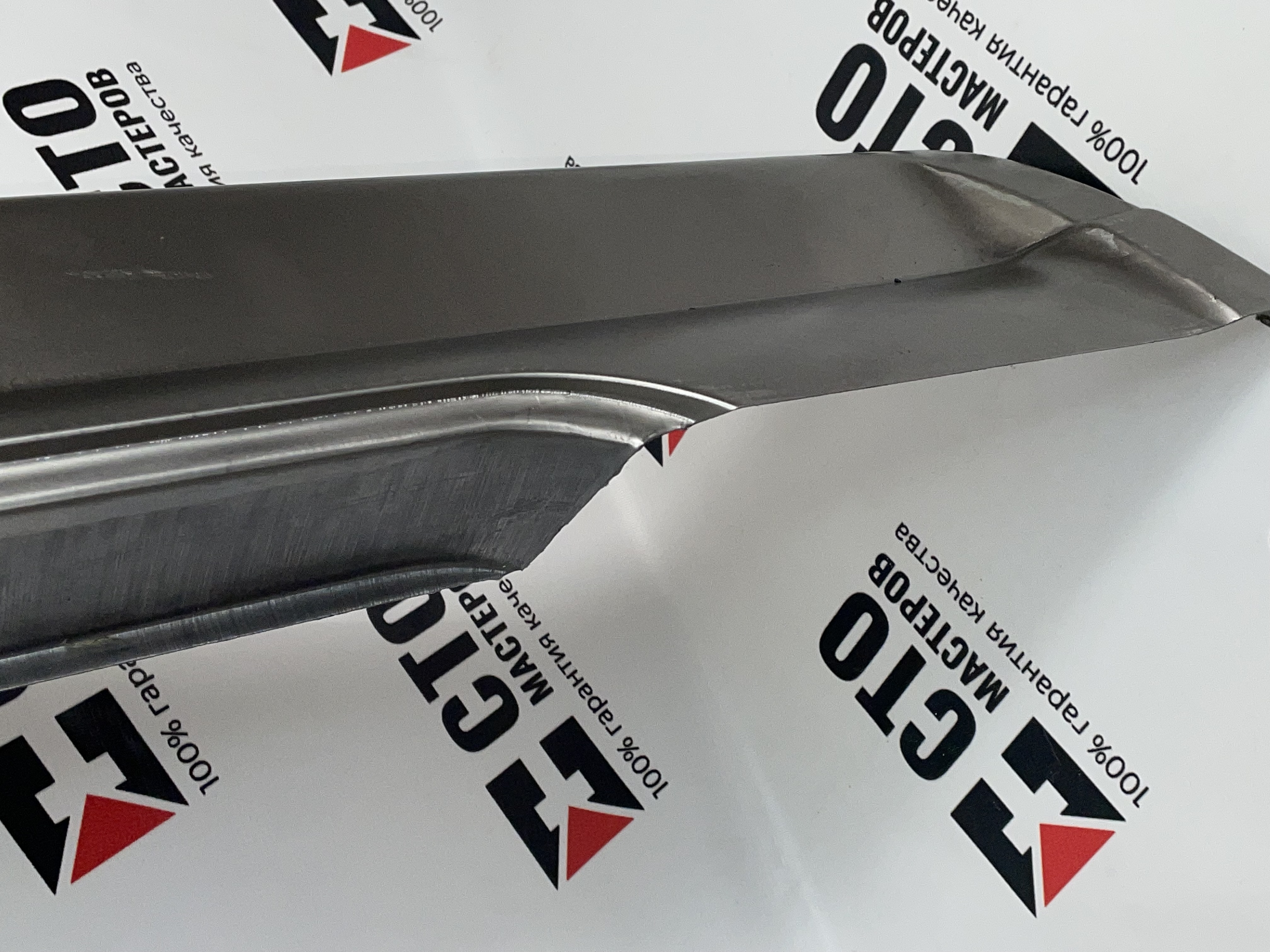 ПОРОГ ПРАВЫЙ