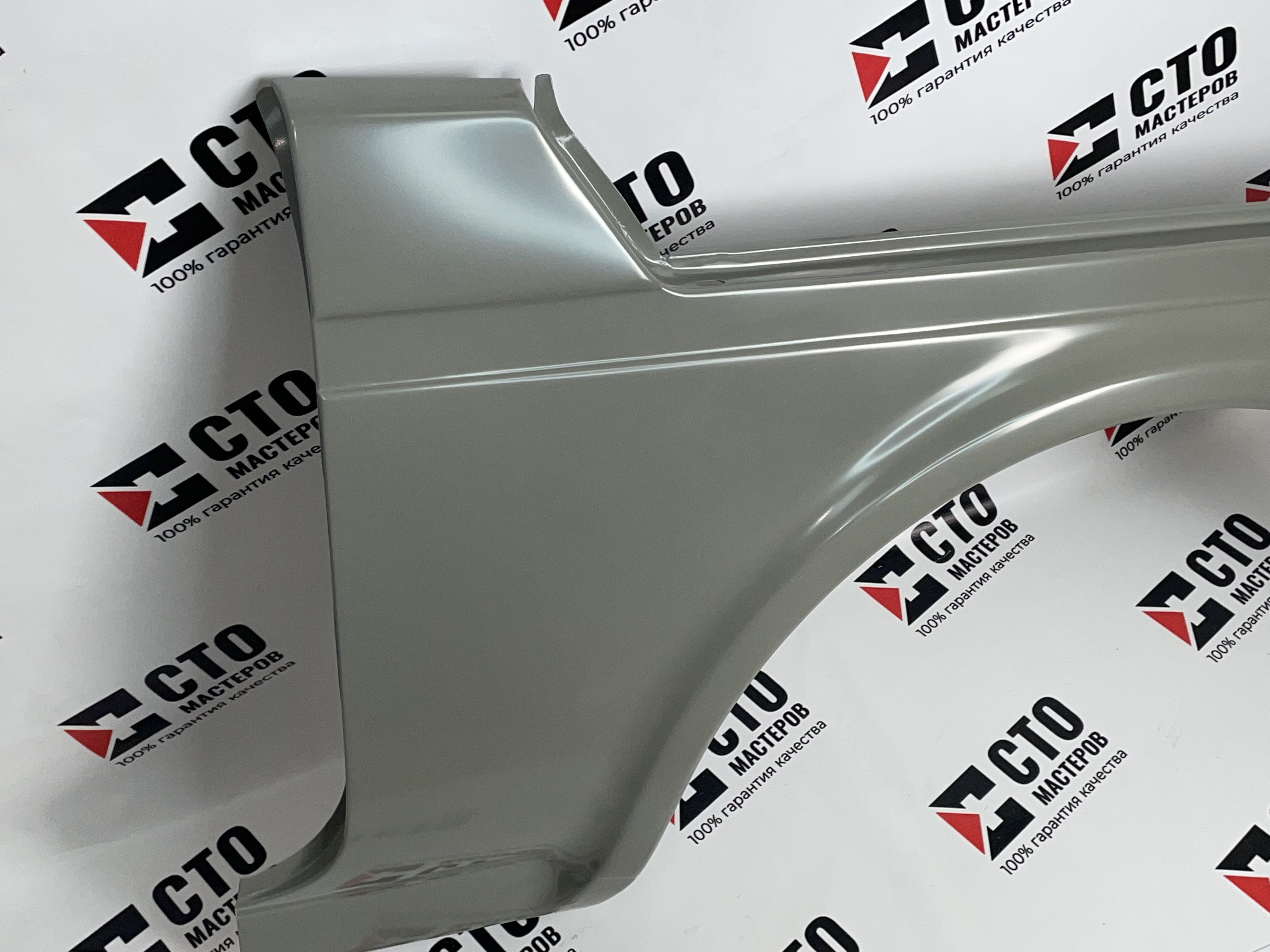 КРЫЛО ПЕРЕД ПРАВОЕ