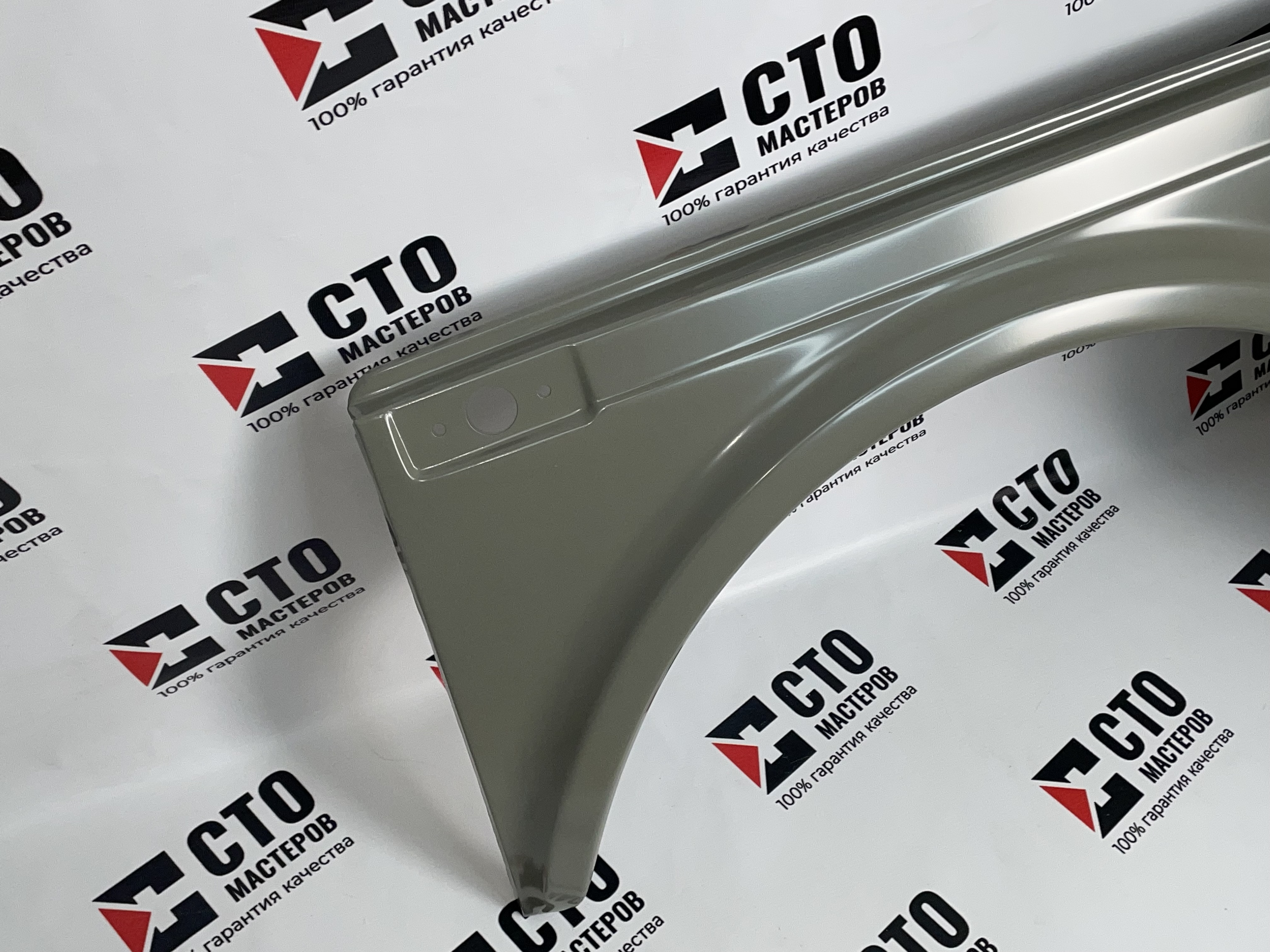 КРЫЛО ПЕРЕД ЛЕВОЕ