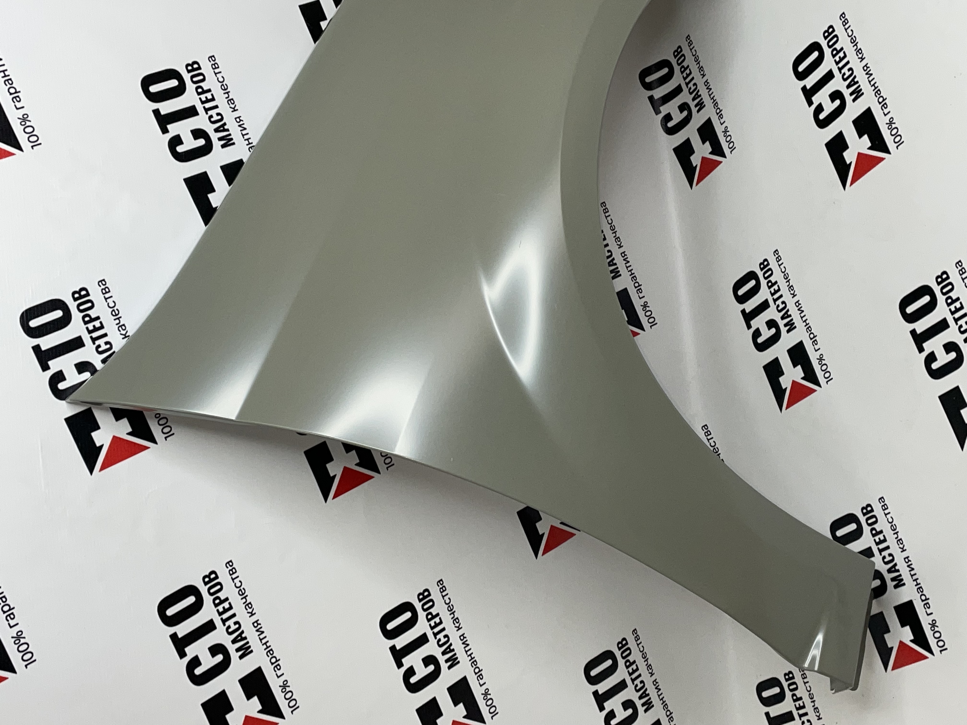 КРЫЛО ПЕРЕДНЕЕ ПРАВОЕ