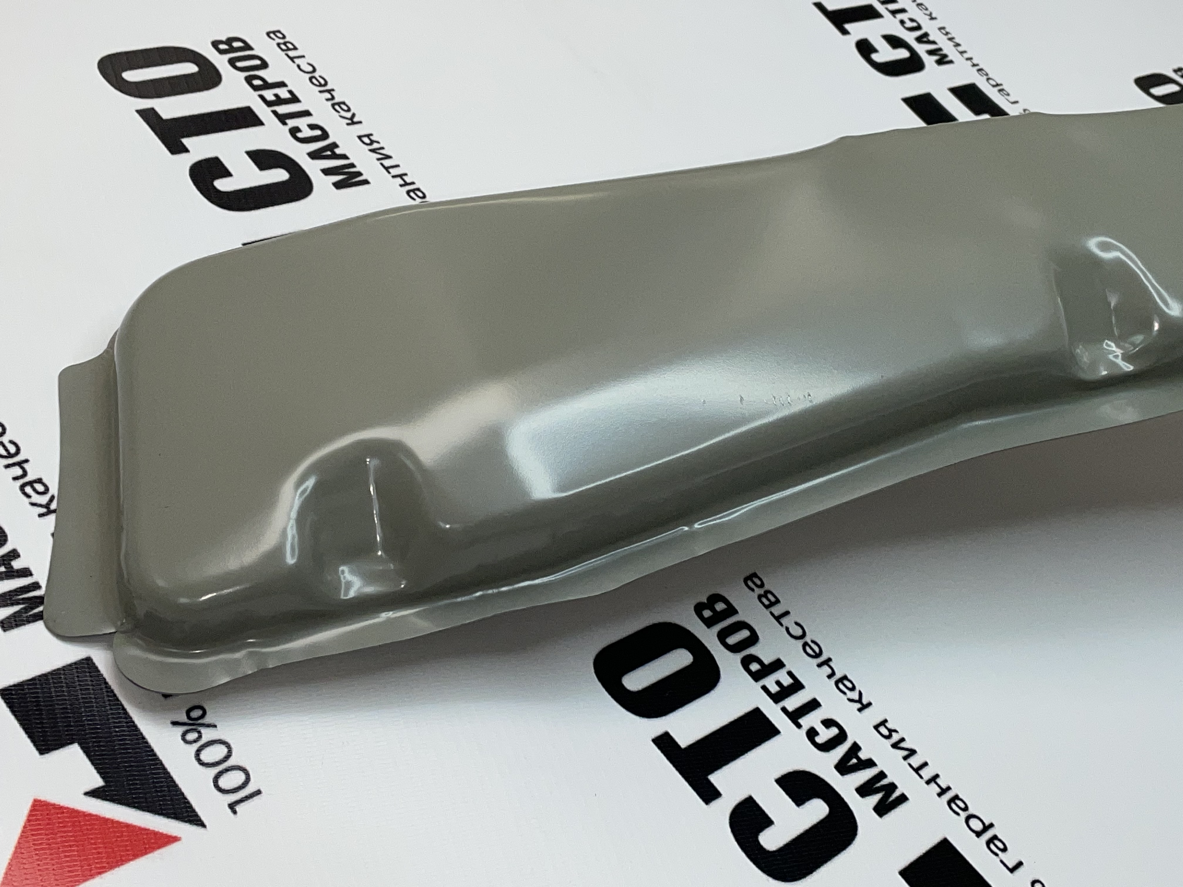 Соеденитель порога Правый 2110 - 2170