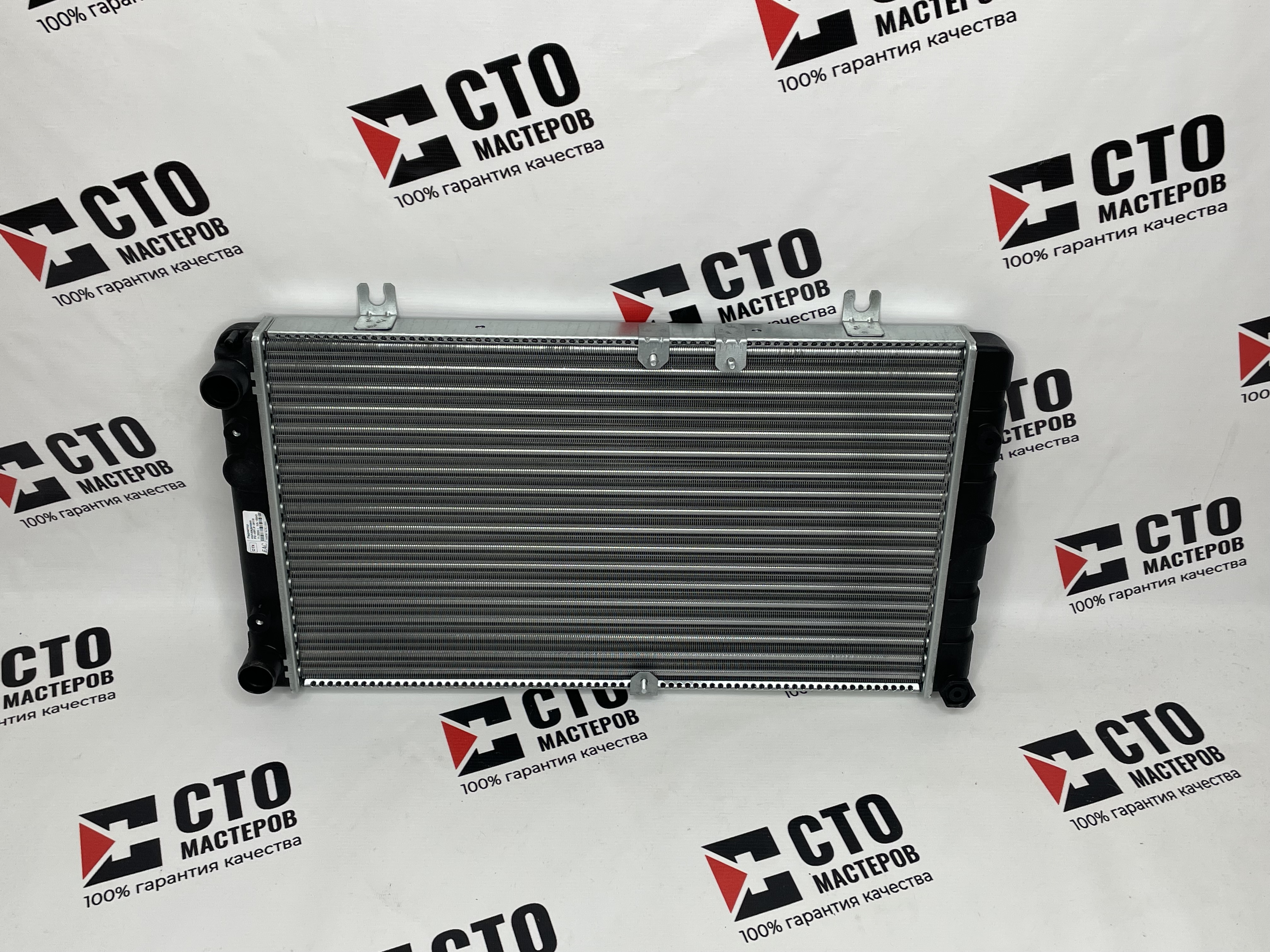 РАДИАТОР ОХЛАЖДЕНИЯ (алюминиевый) 1118