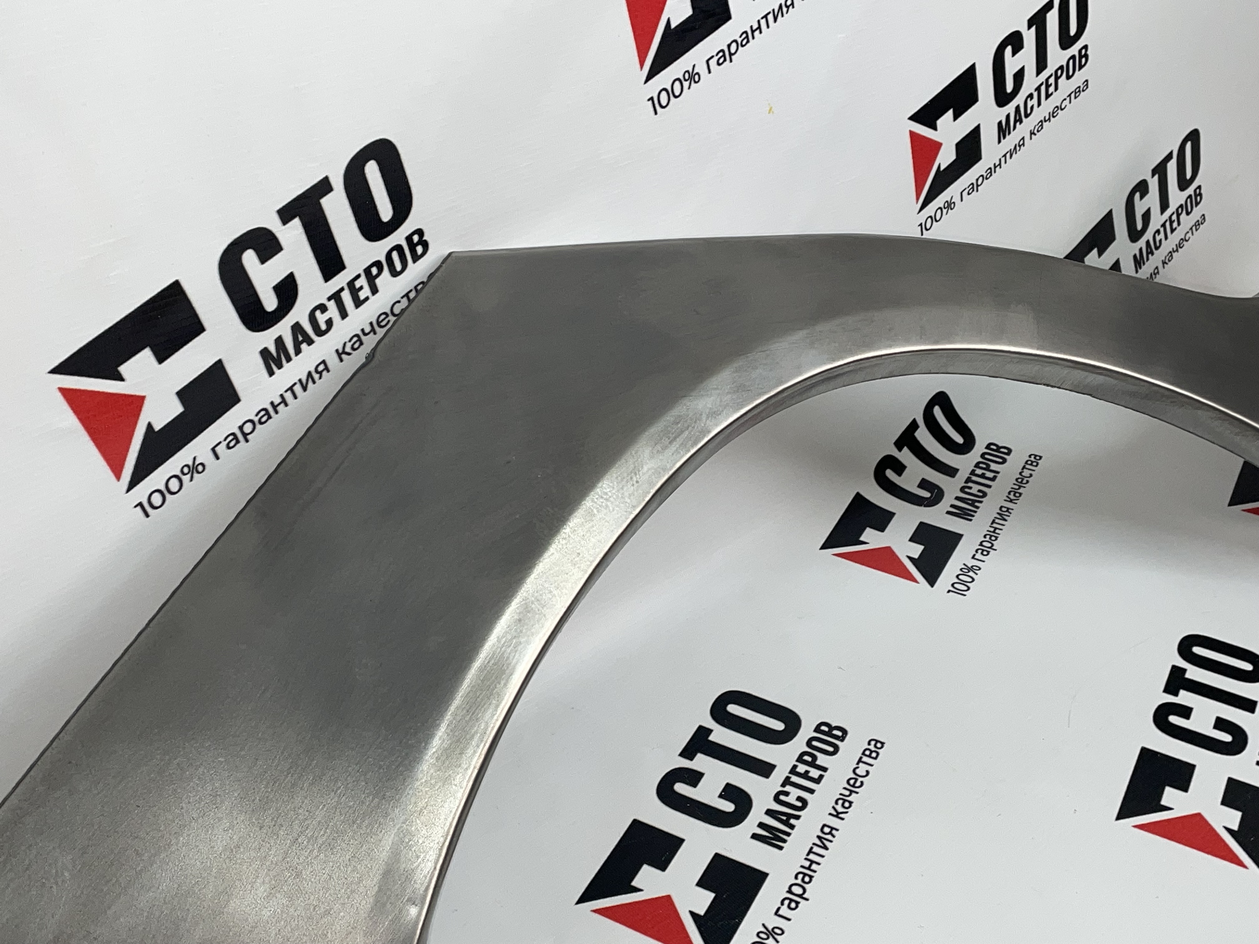 Р\Ч Заднего Крыла Правая (Большой Хвостовик) 11180-калина