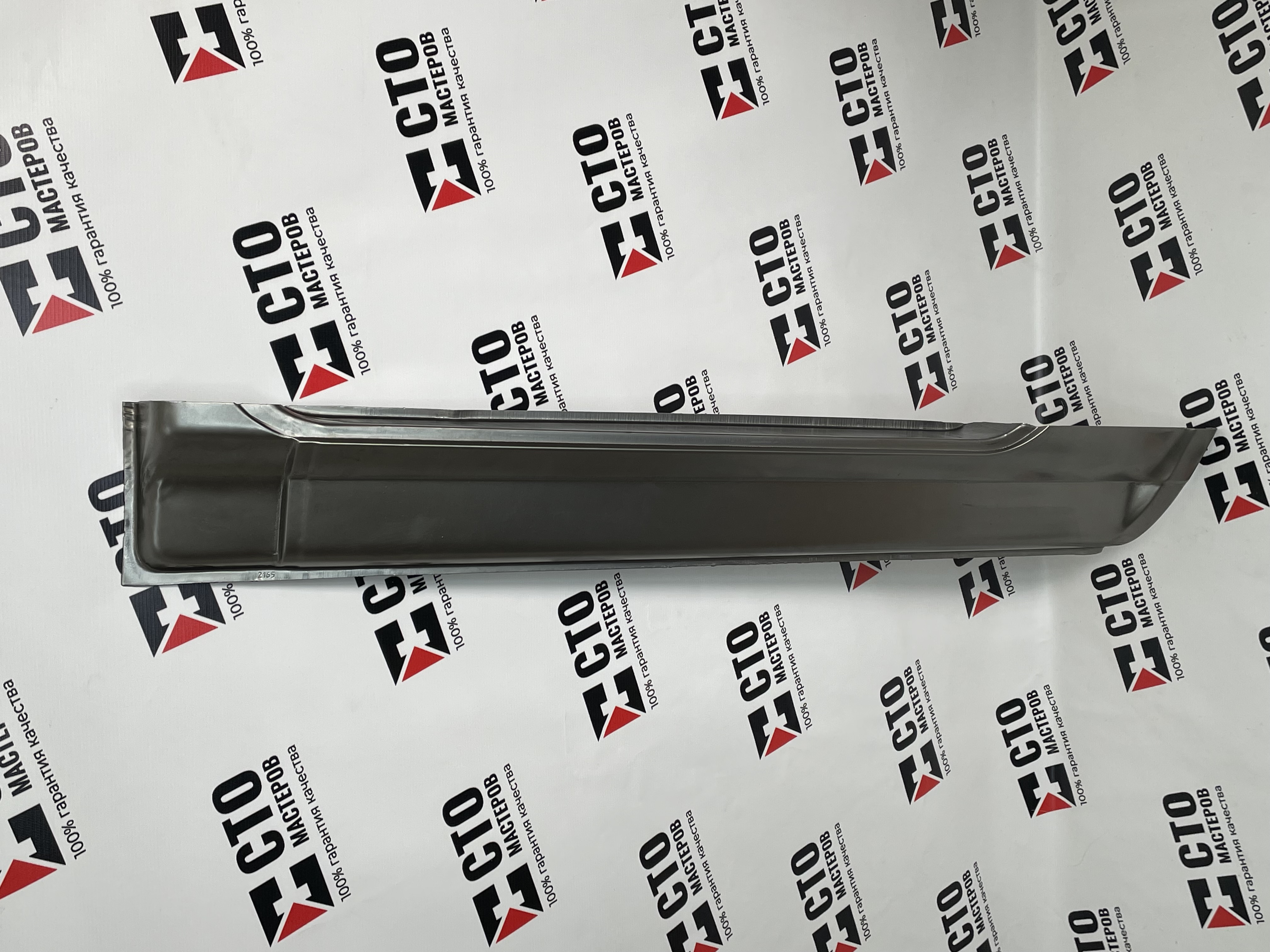 ПОРОГ ЛЕВЫЙ