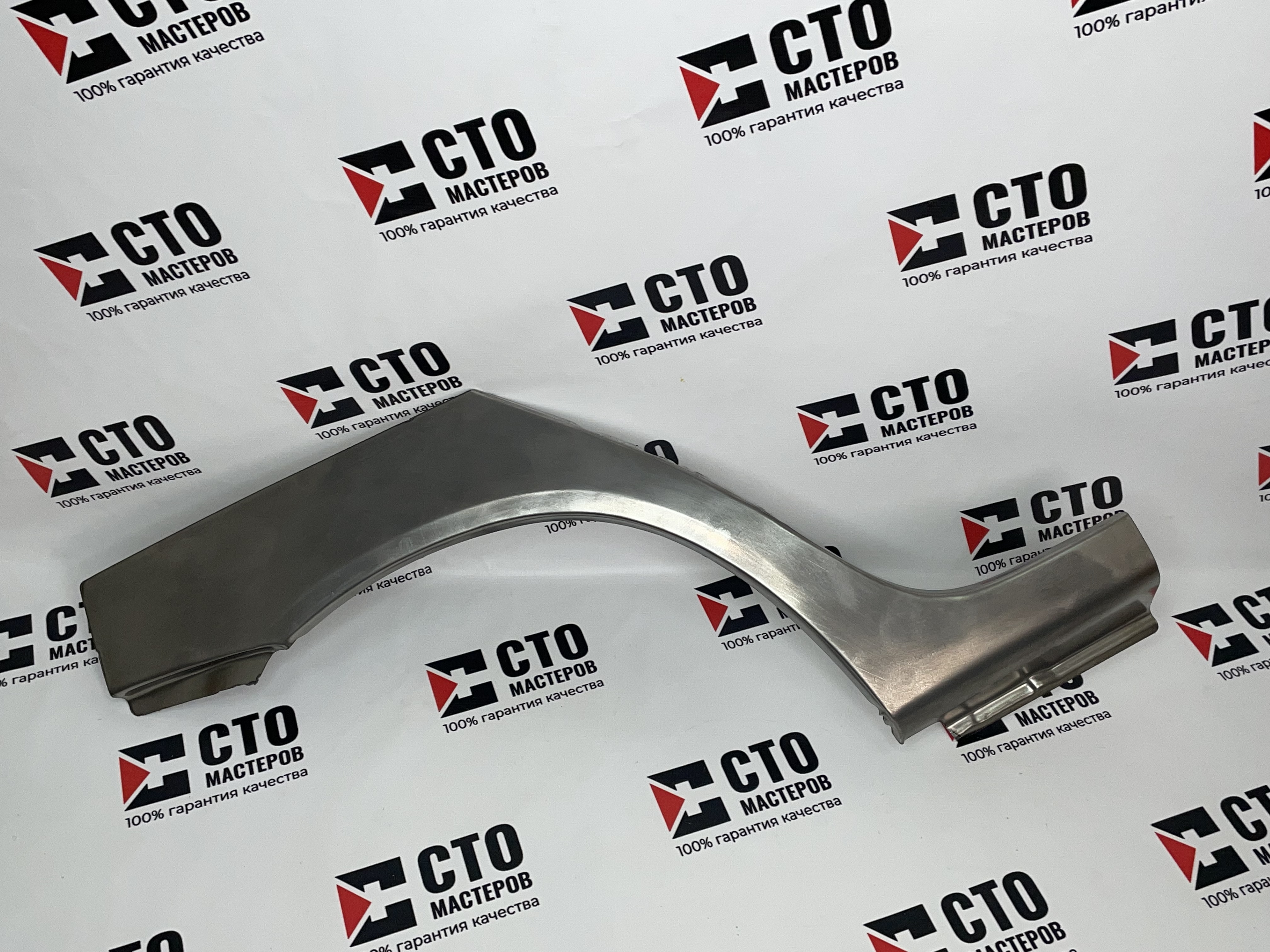 Р\Ч Заднего Крыла Правая (Большой Хвостовик) 11180-калина