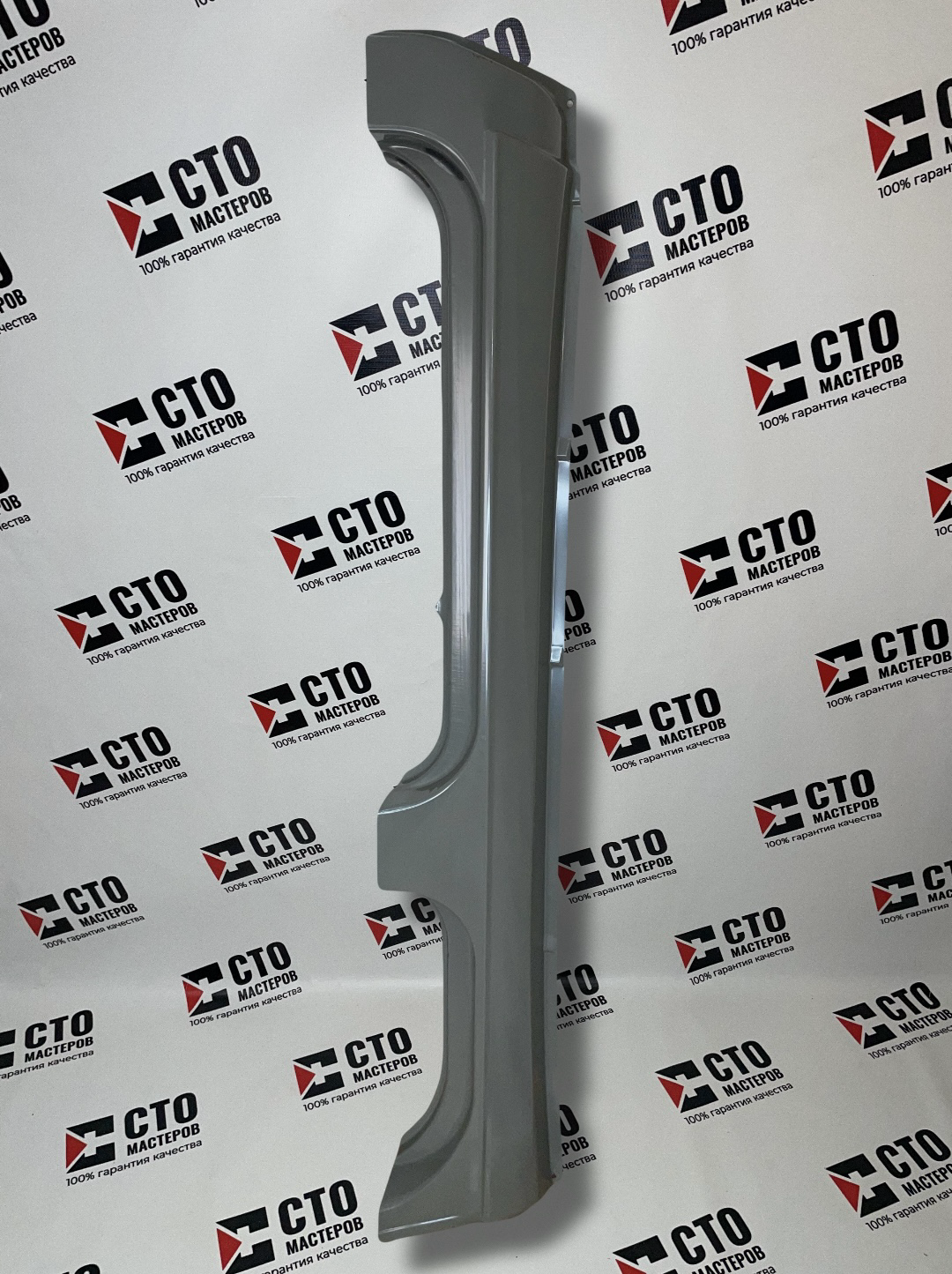 ПОРОГ ПРАВЫЙ