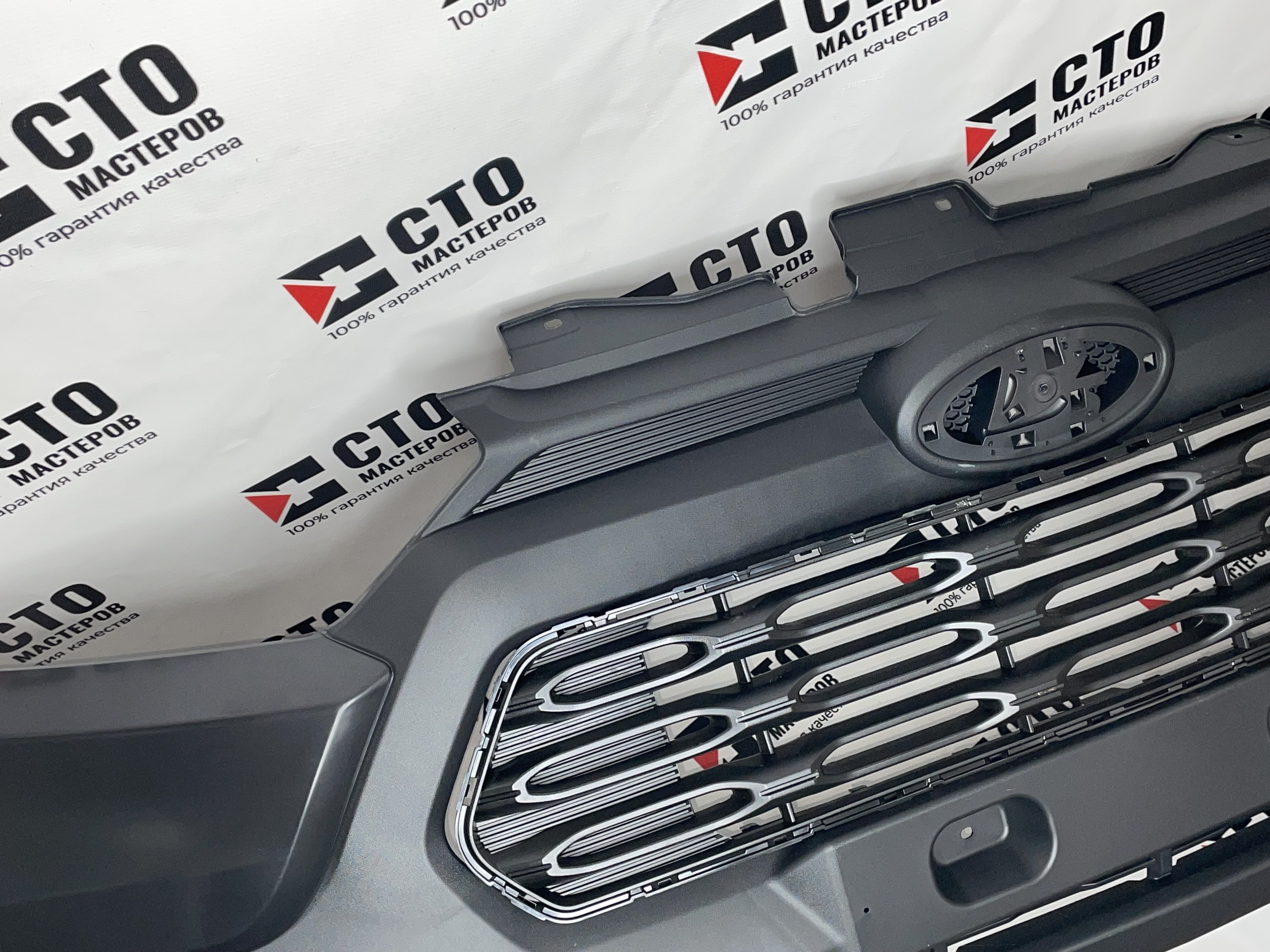 TRAVEL NIVA / БАМПЕР ПЕРЕДНИЙ + РЕШЕТКА БАМПЕРА