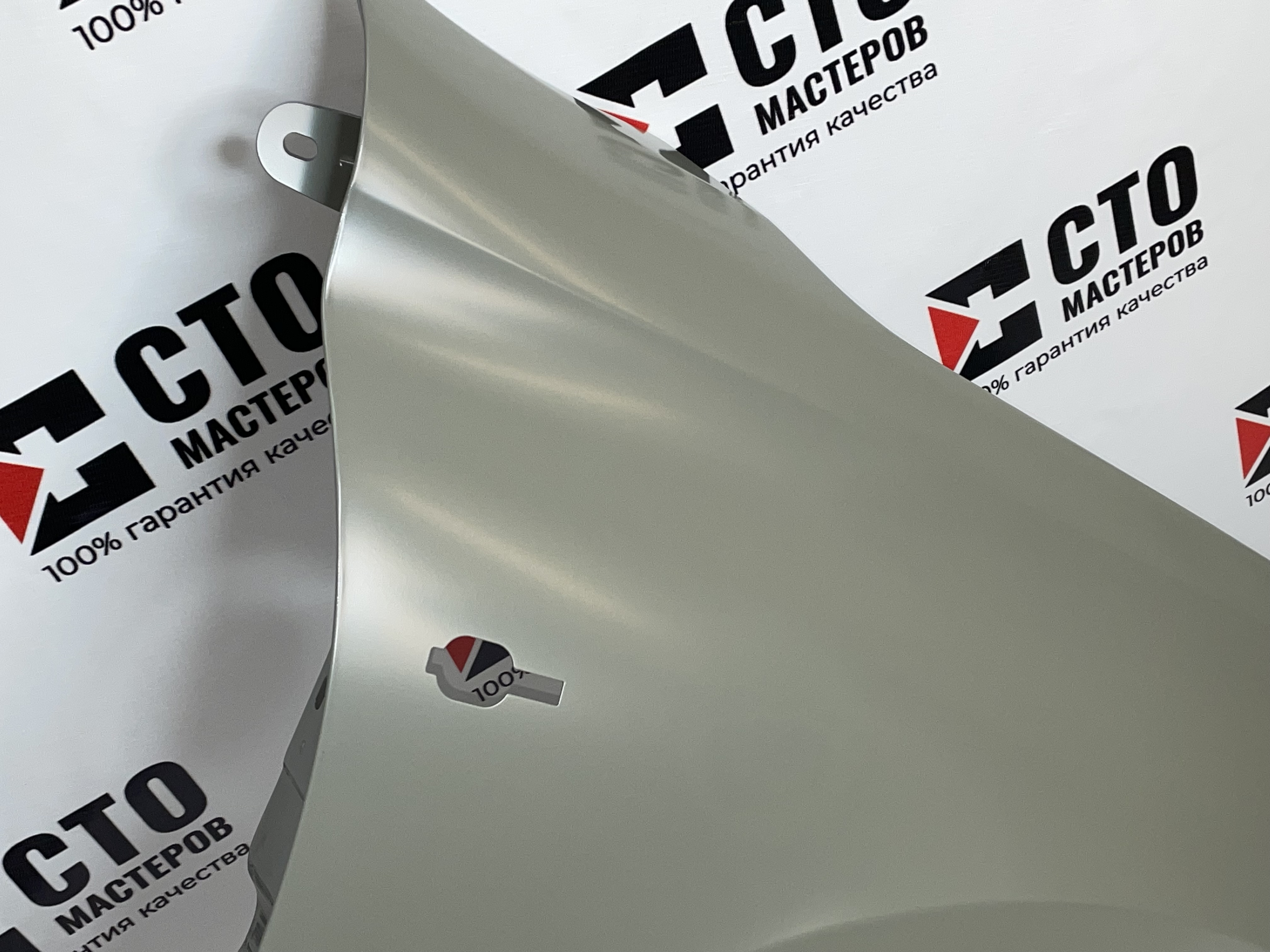 GRANTA FL / КРЫЛО ПЕРЕДНЕЕ ПРАВОЕ (С ПОВОРОТНИКОМ)