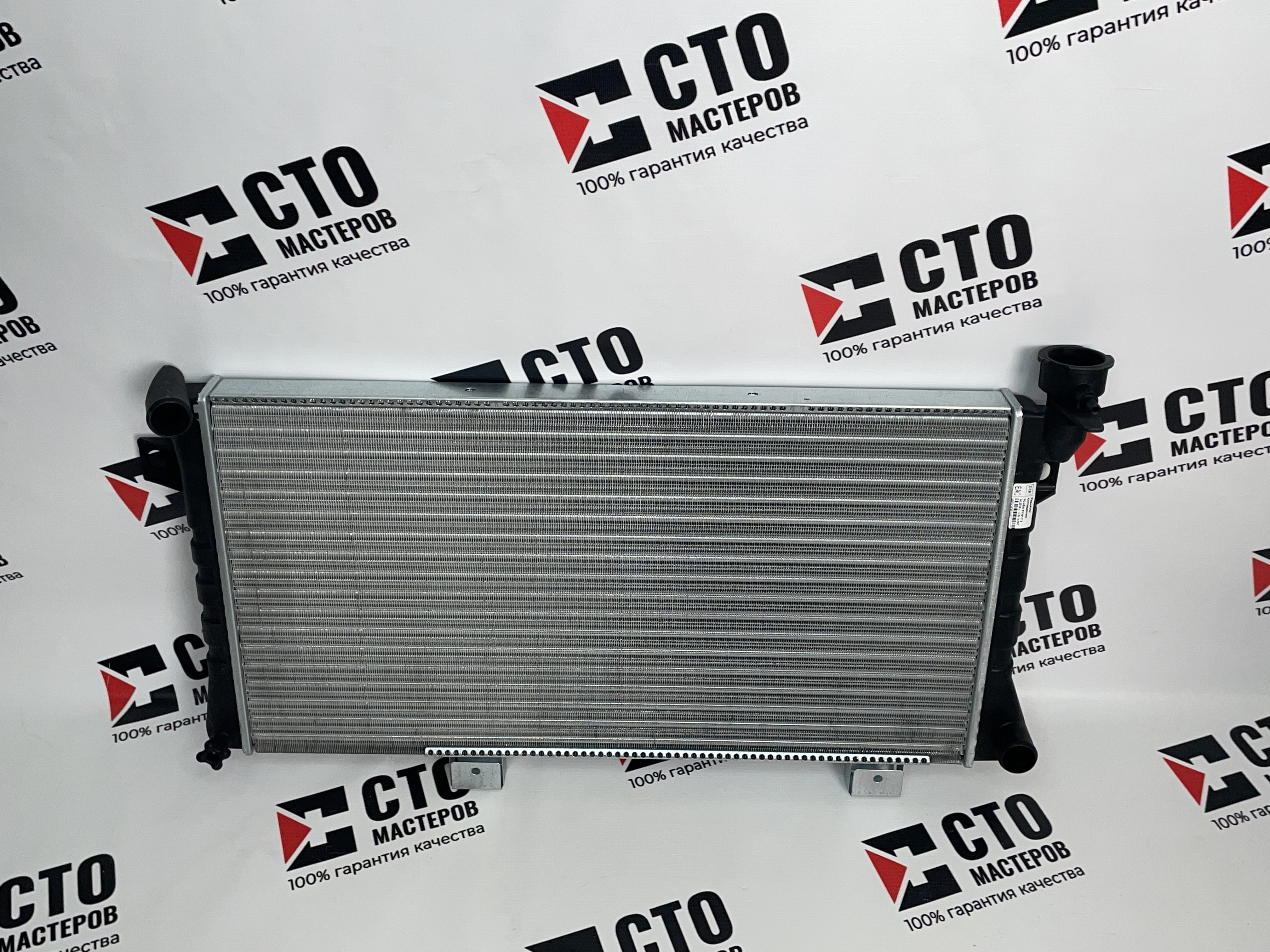 РАДИАТОР ОХЛАЖДЕНИЯ (алюм.)