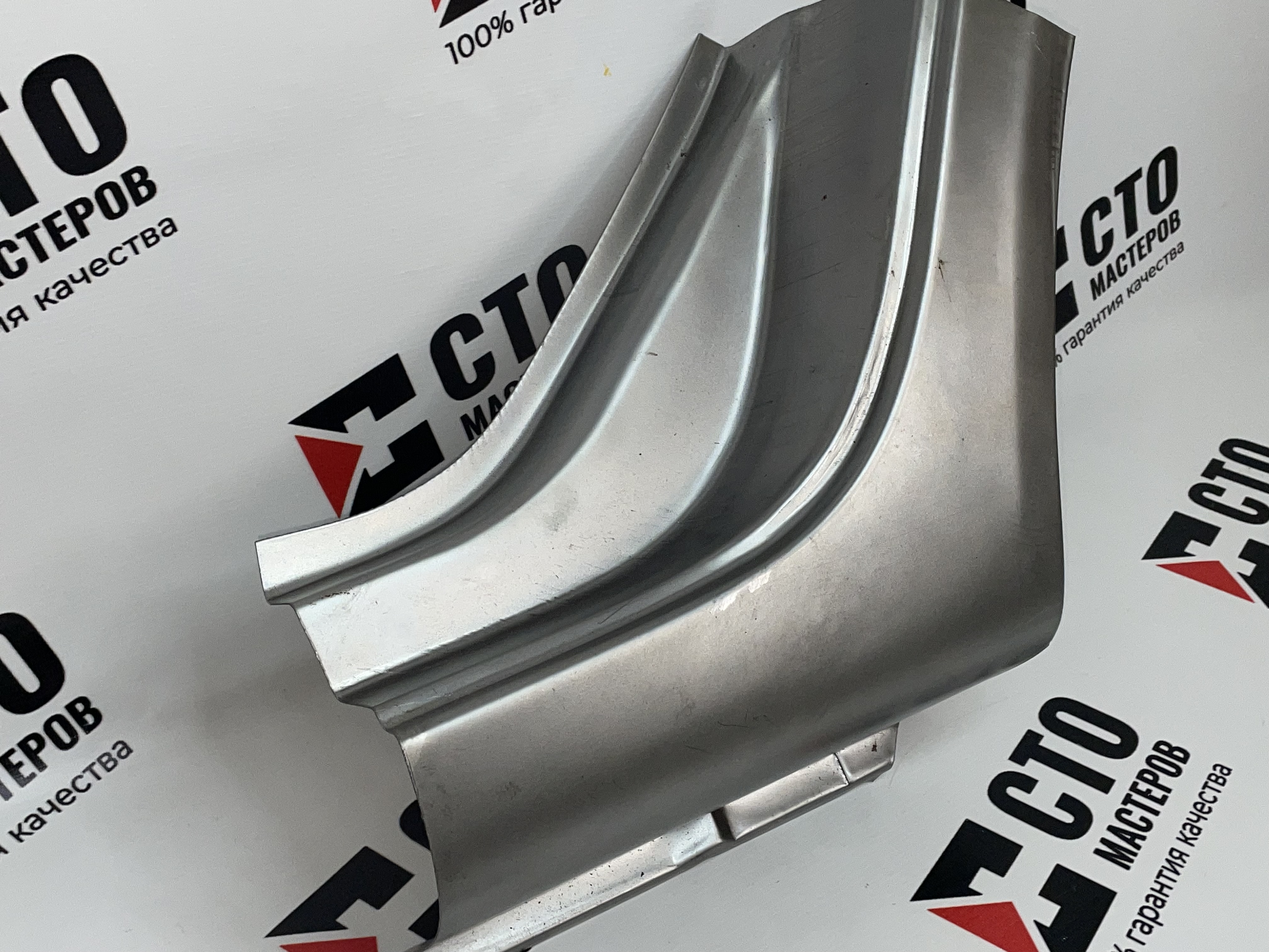 Р\Ч Заднего Крыла Левая (К ПОРОГУ) 11180-калина