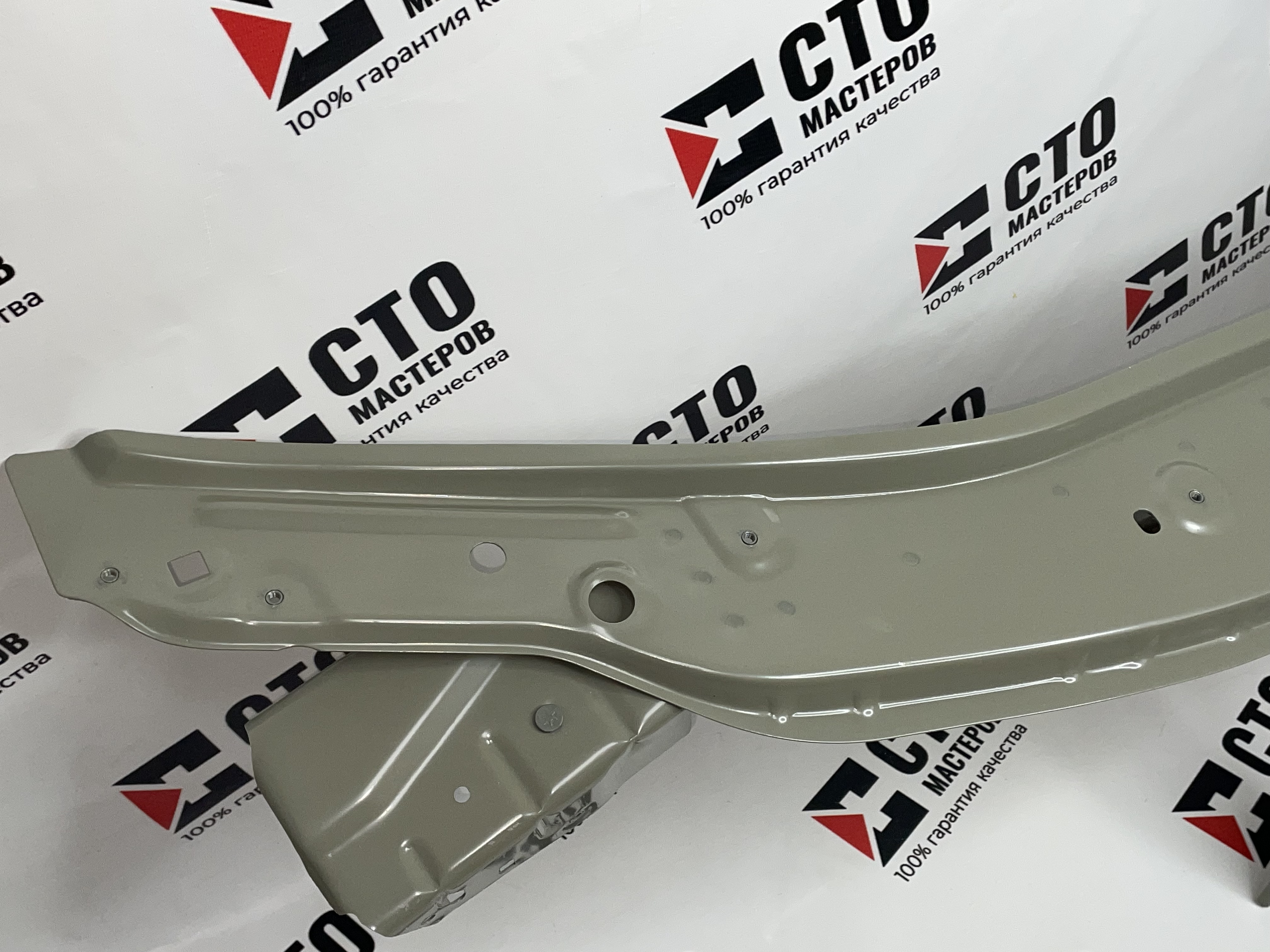 РАМКА РАДИАТОРА в сборе