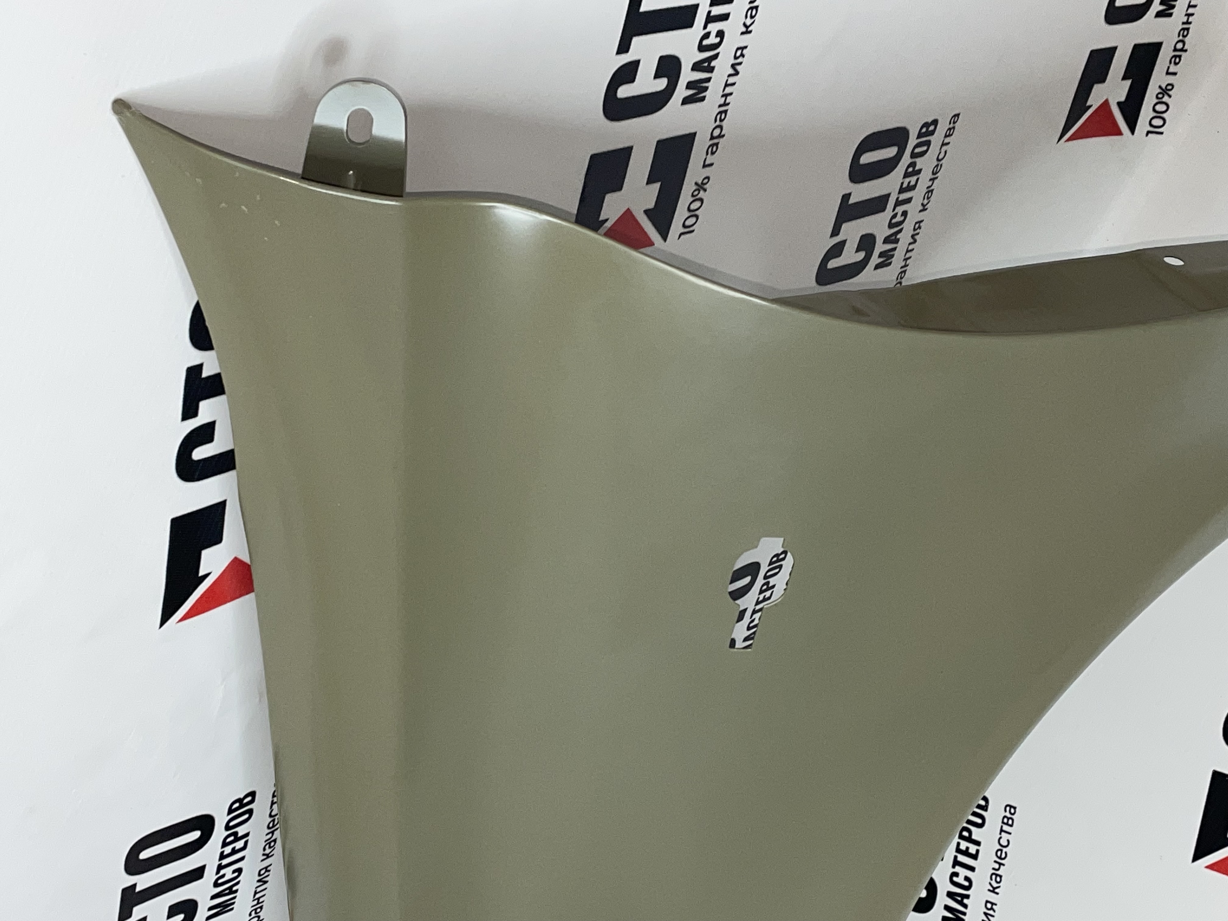 КРЫЛО ПЕРЕДНЕЕ ЛЕВОЕ 1118