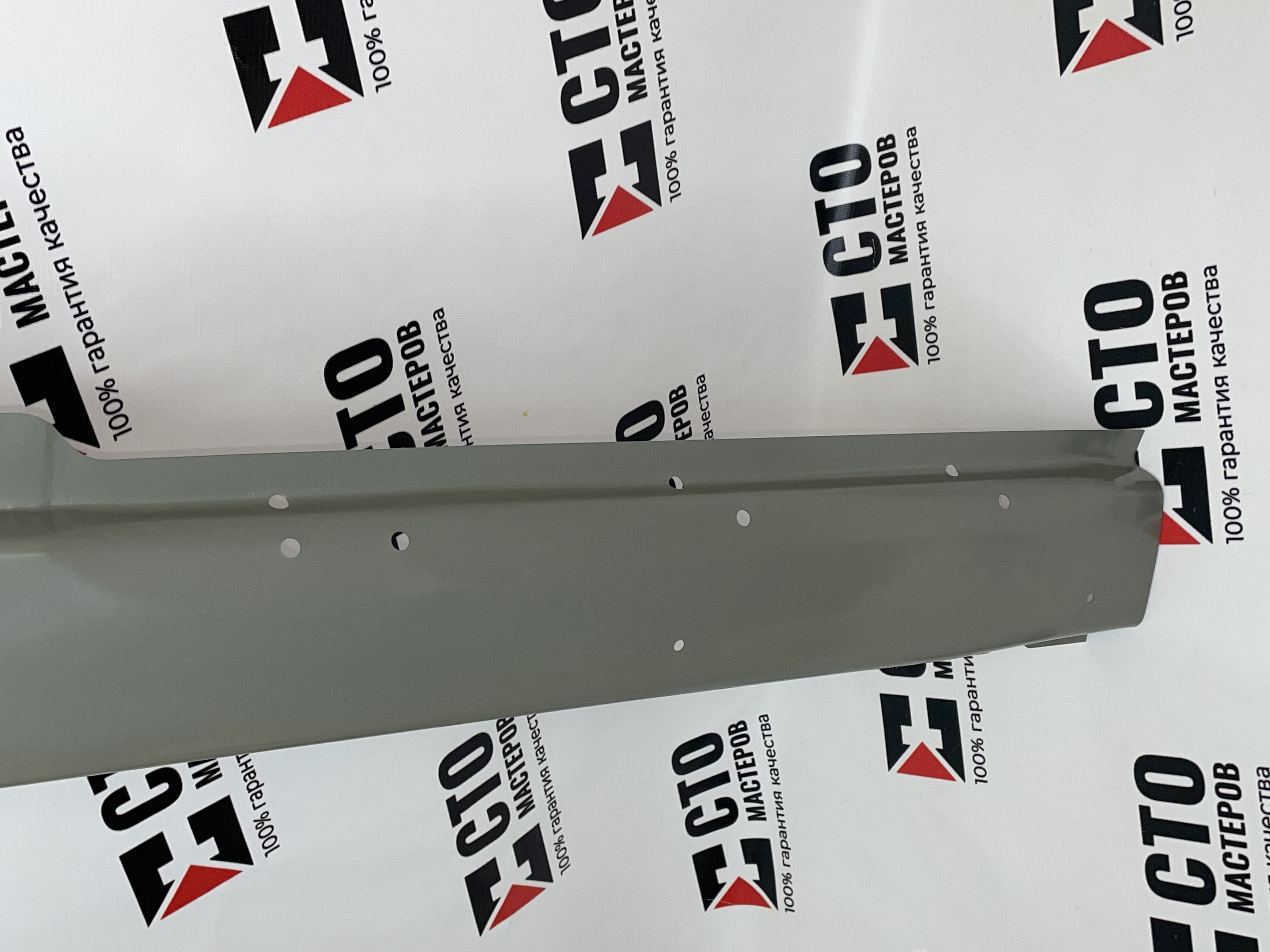 Соеденитель порога Левый 2110 - 2170