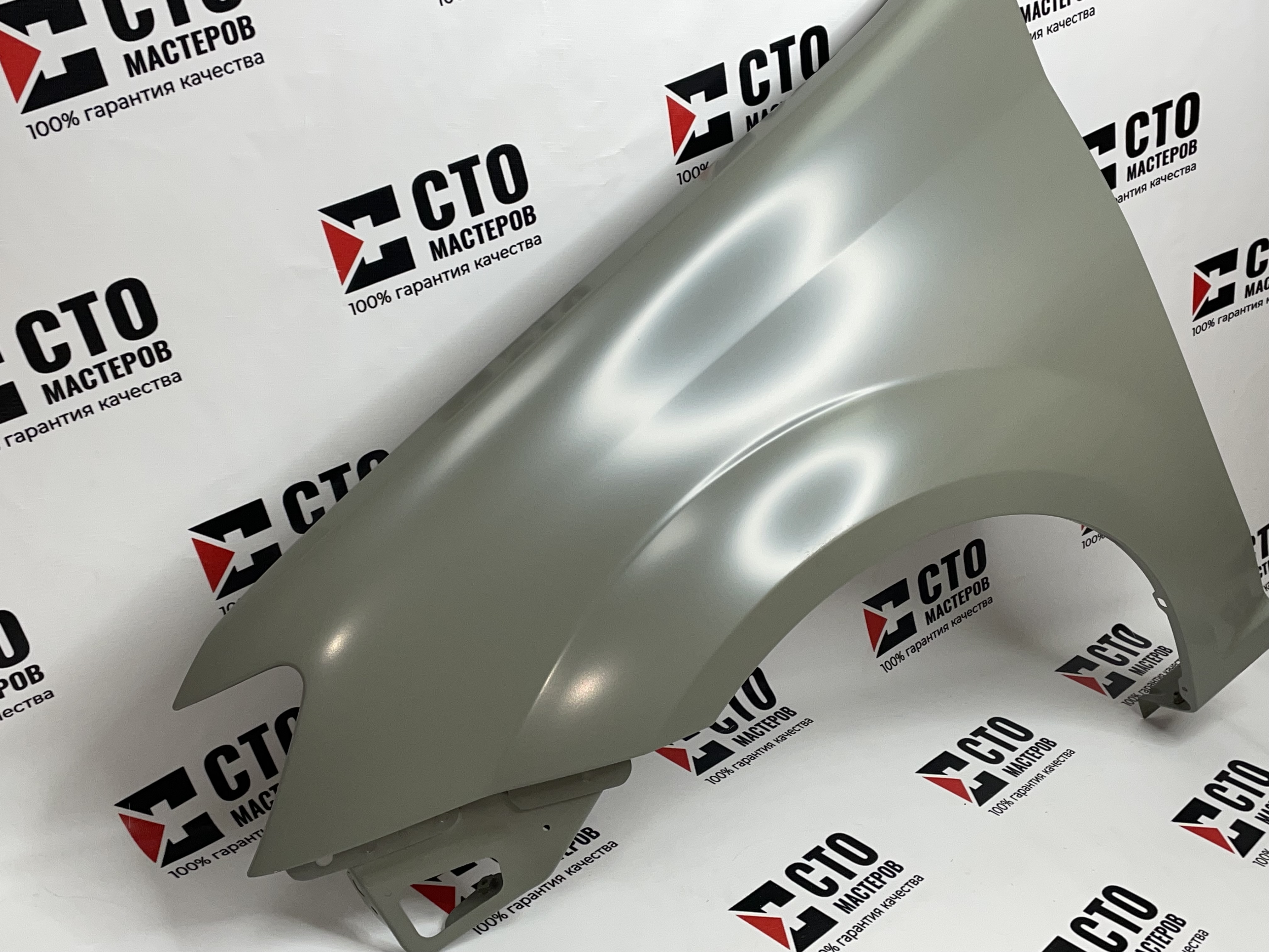 КРЫЛО ПЕРЕДНЕЕ ЛЕВОЕ