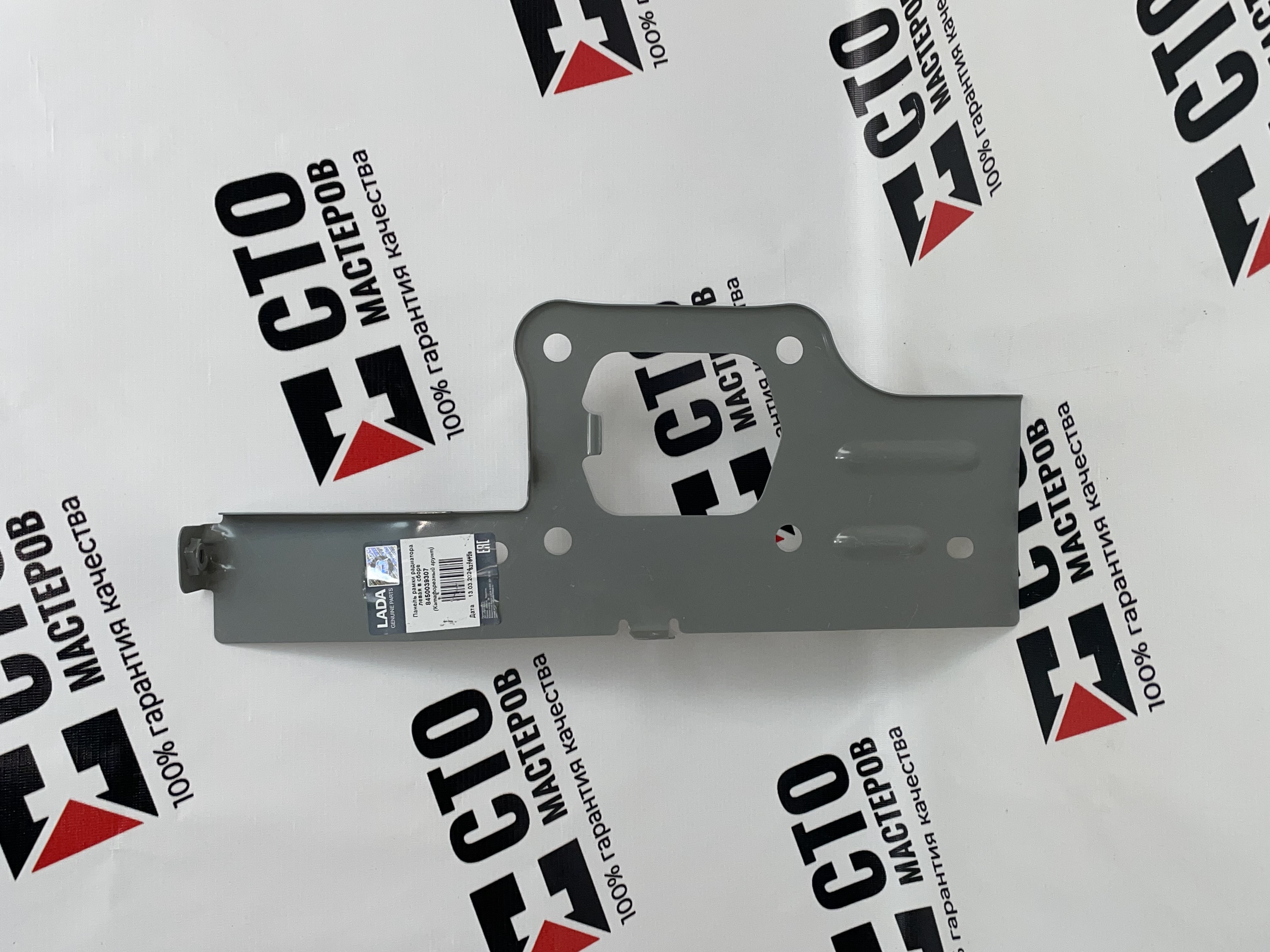 VESTA / ПАНЕЛЬ Р.Р. ЛЕВАЯ