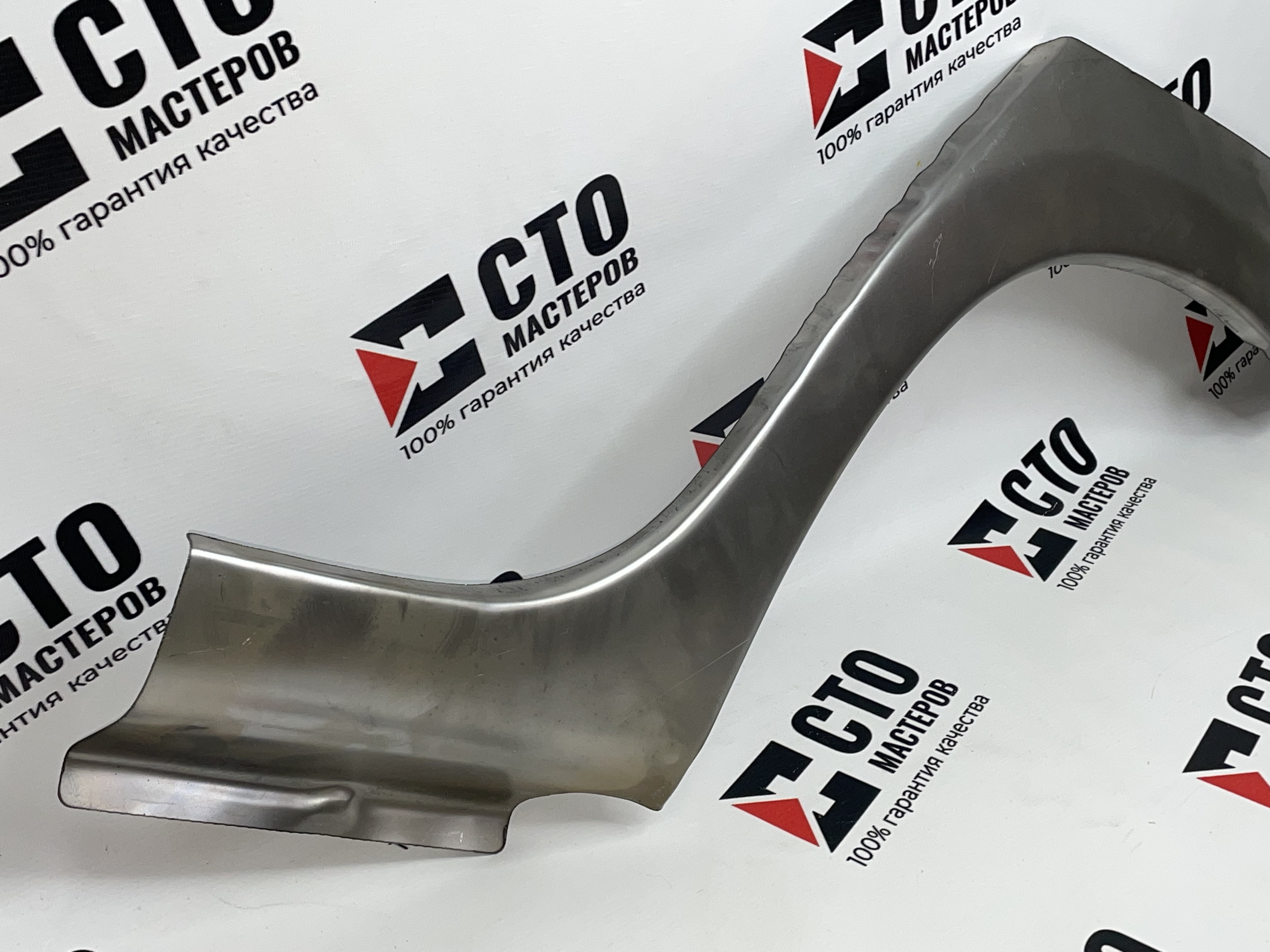 Р\Ч Заднего Крыла Левая (Большой Хвостовик) 2190-гранта